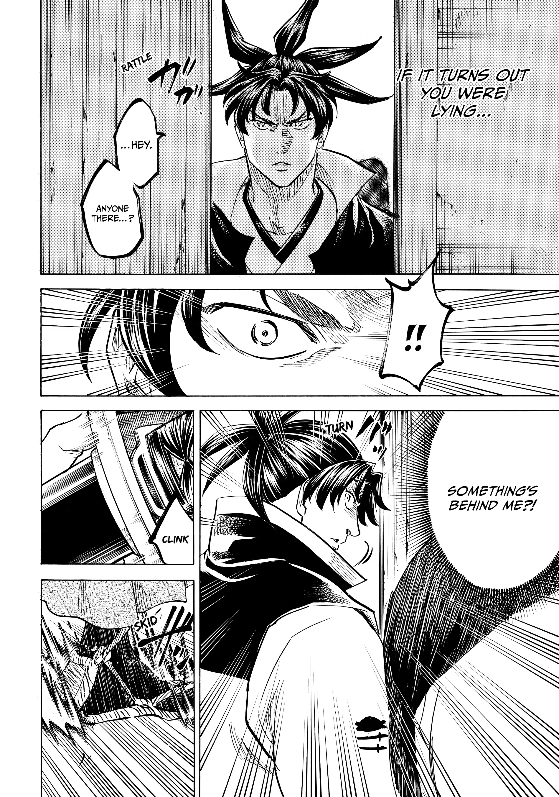 Gamaran: Shura Chapter 163 - page 10