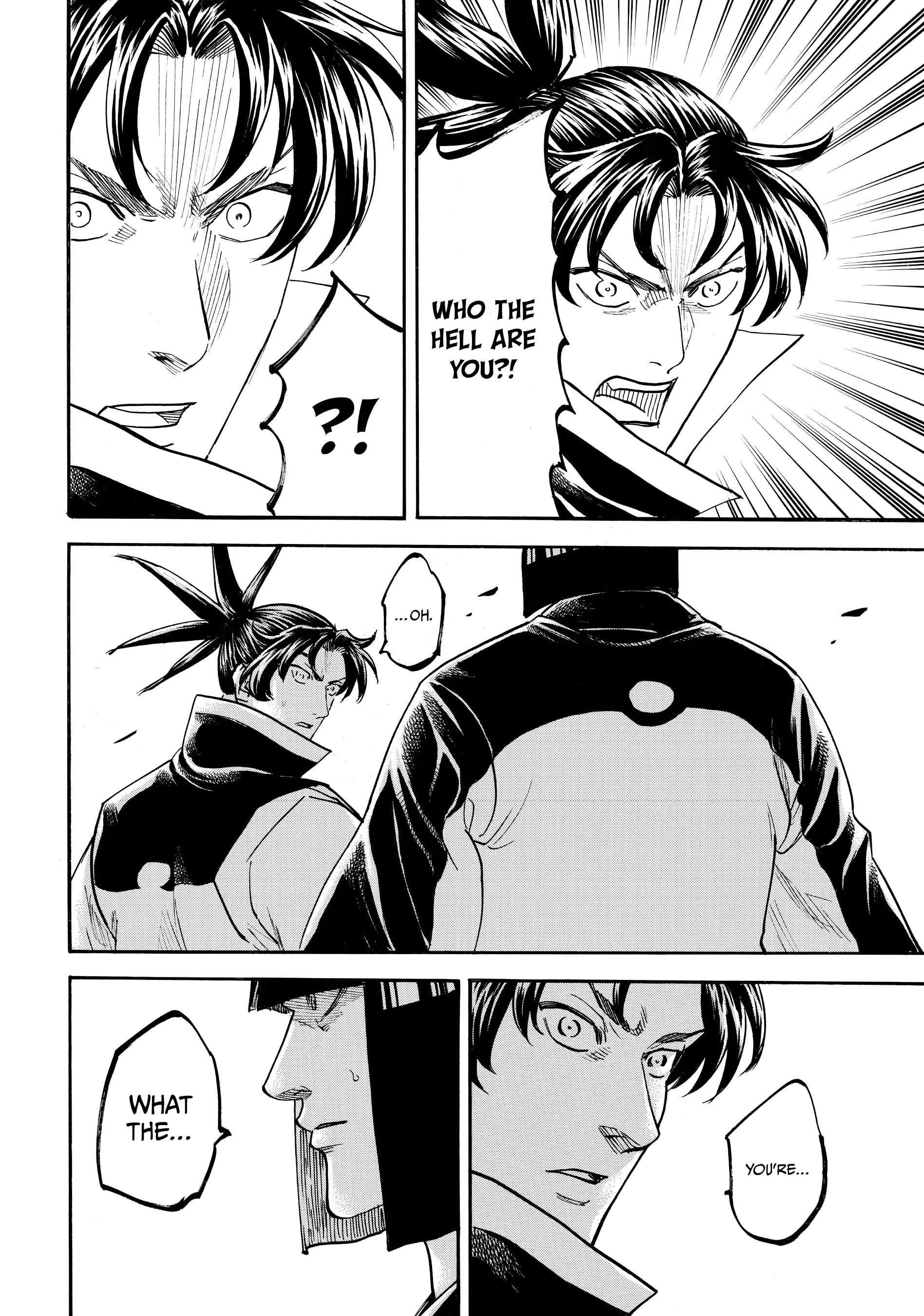 Gamaran: Shura Chapter 163 - page 12