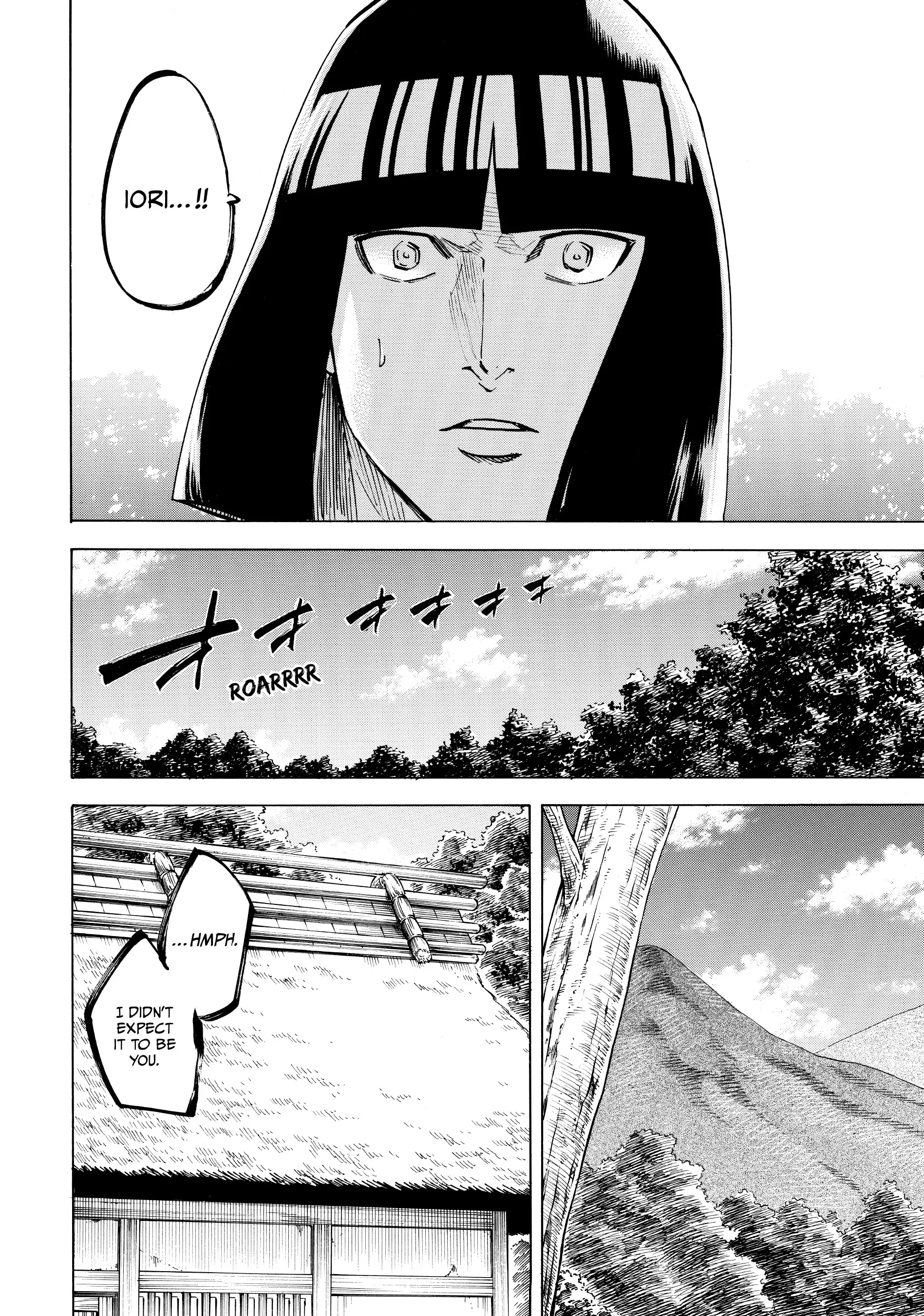 Gamaran: Shura Chapter 163 - page 14