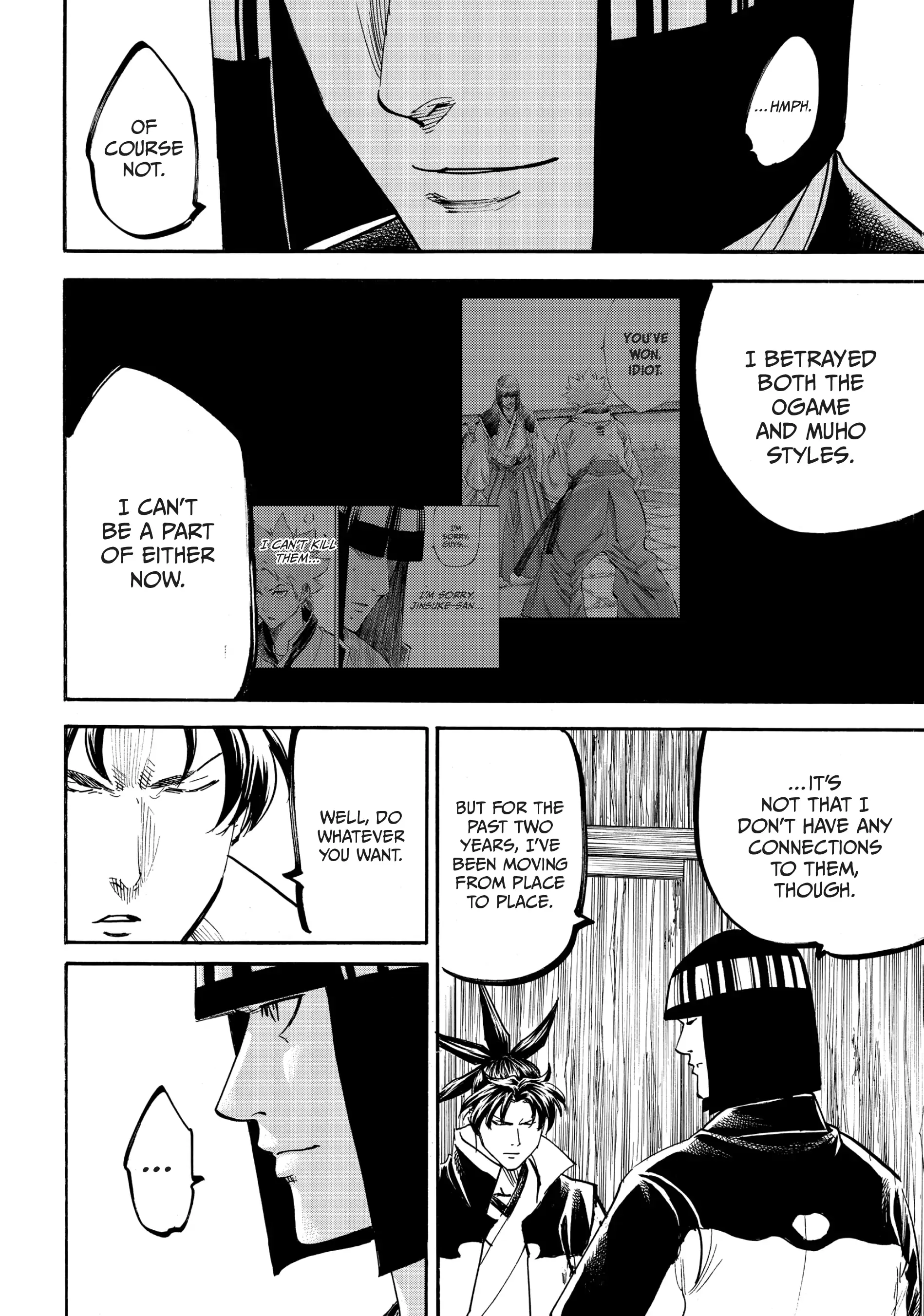 Gamaran: Shura Chapter 163 - page 16