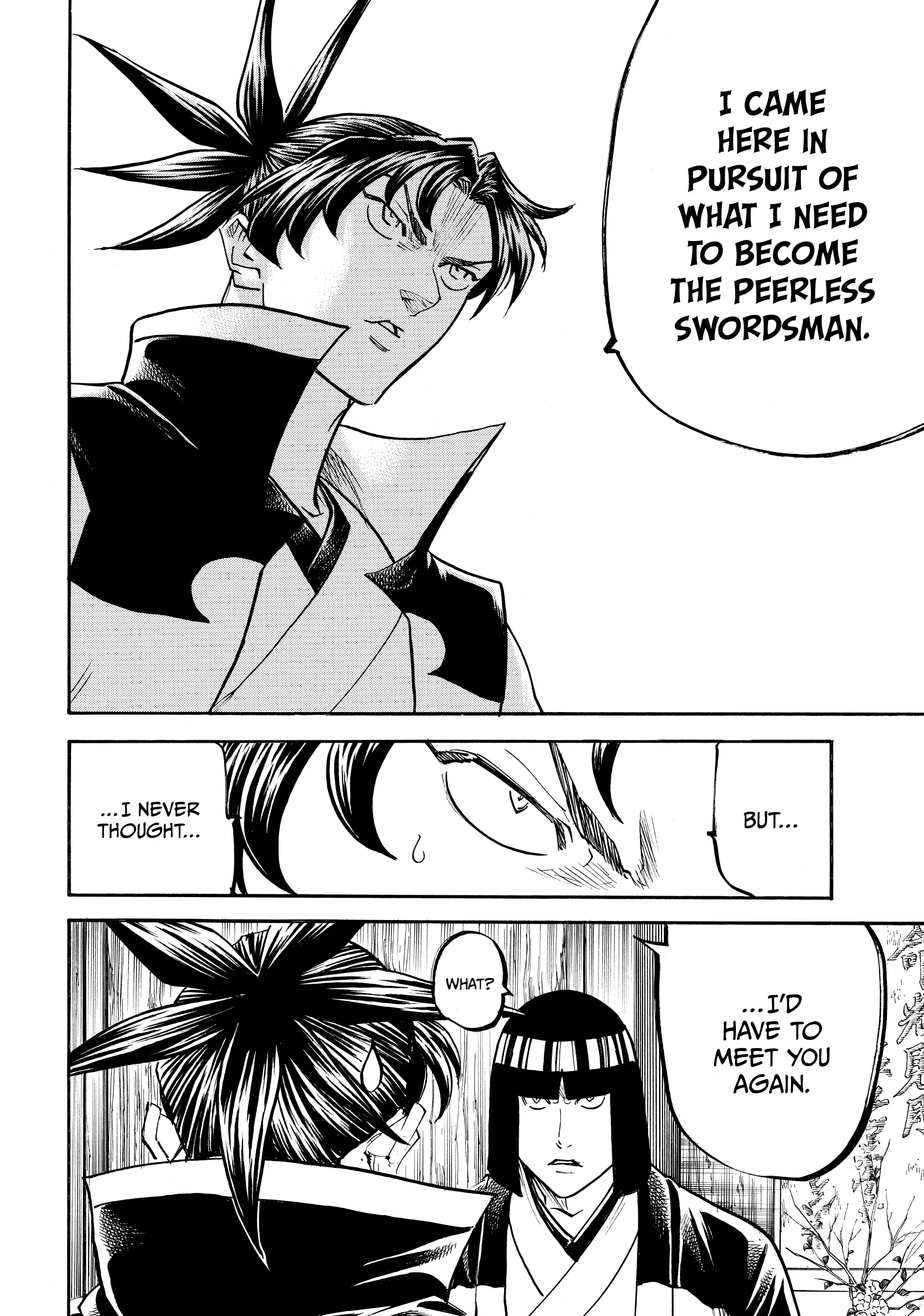 Gamaran: Shura Chapter 163 - page 18