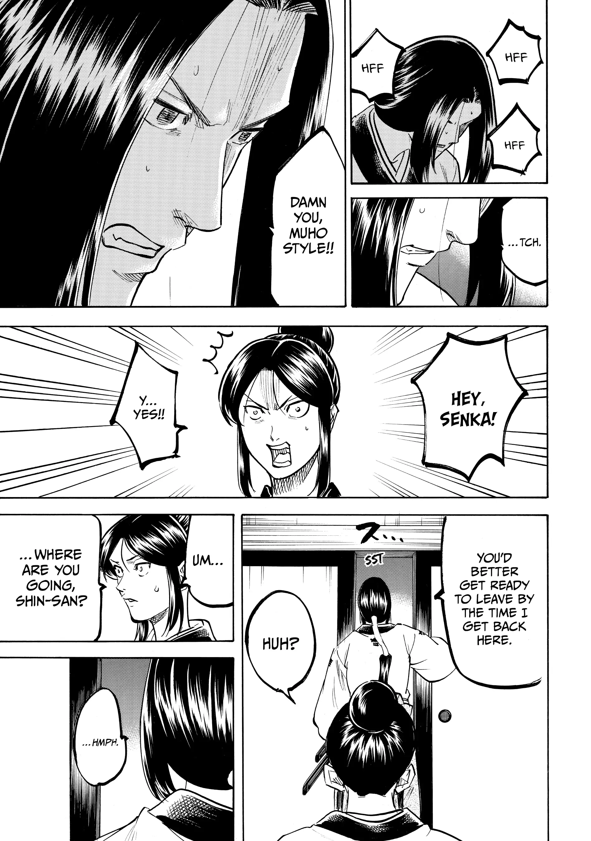 Gamaran: Shura Chapter 163 - page 5