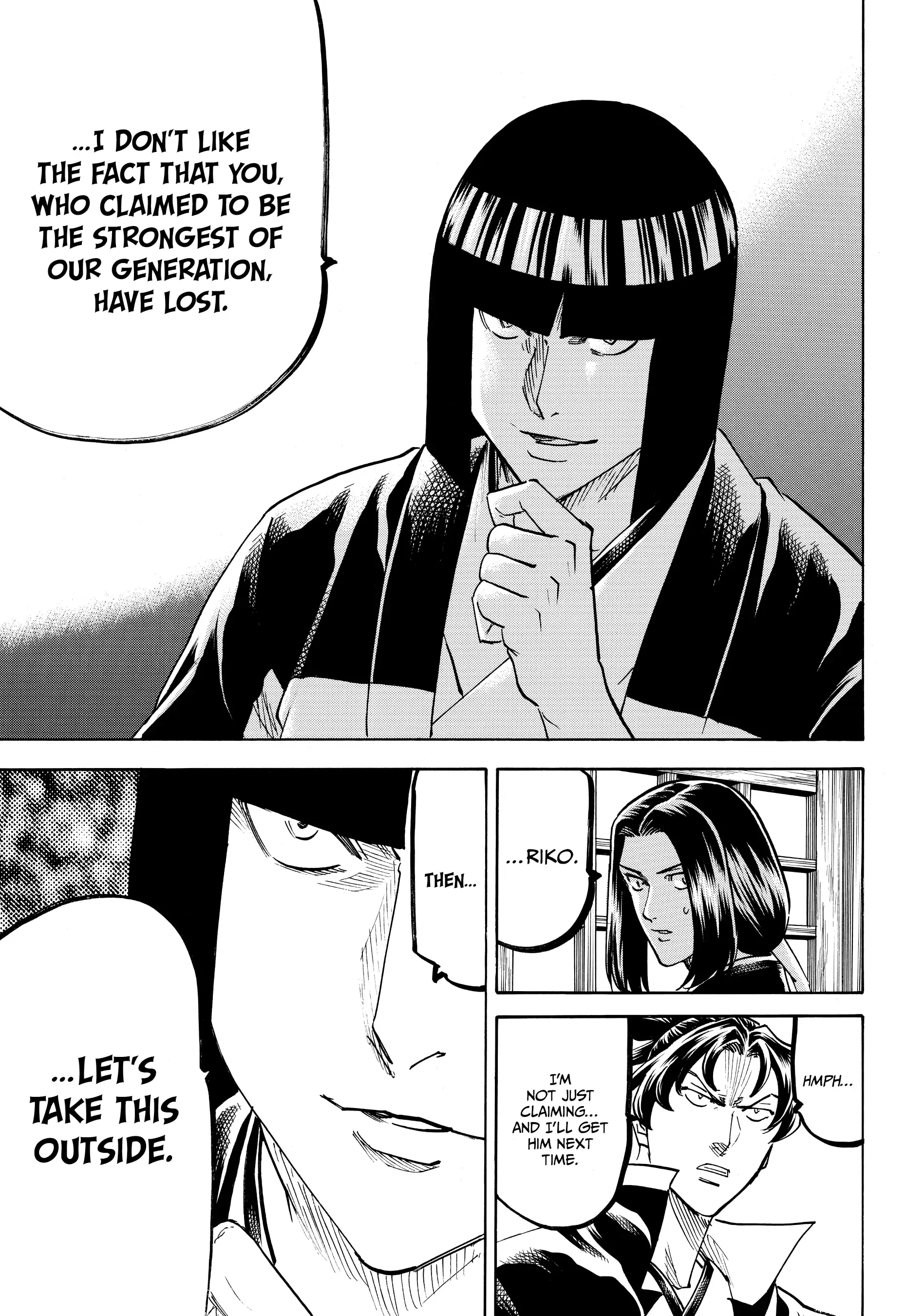 Gamaran: Shura Chapter 164 - page 11