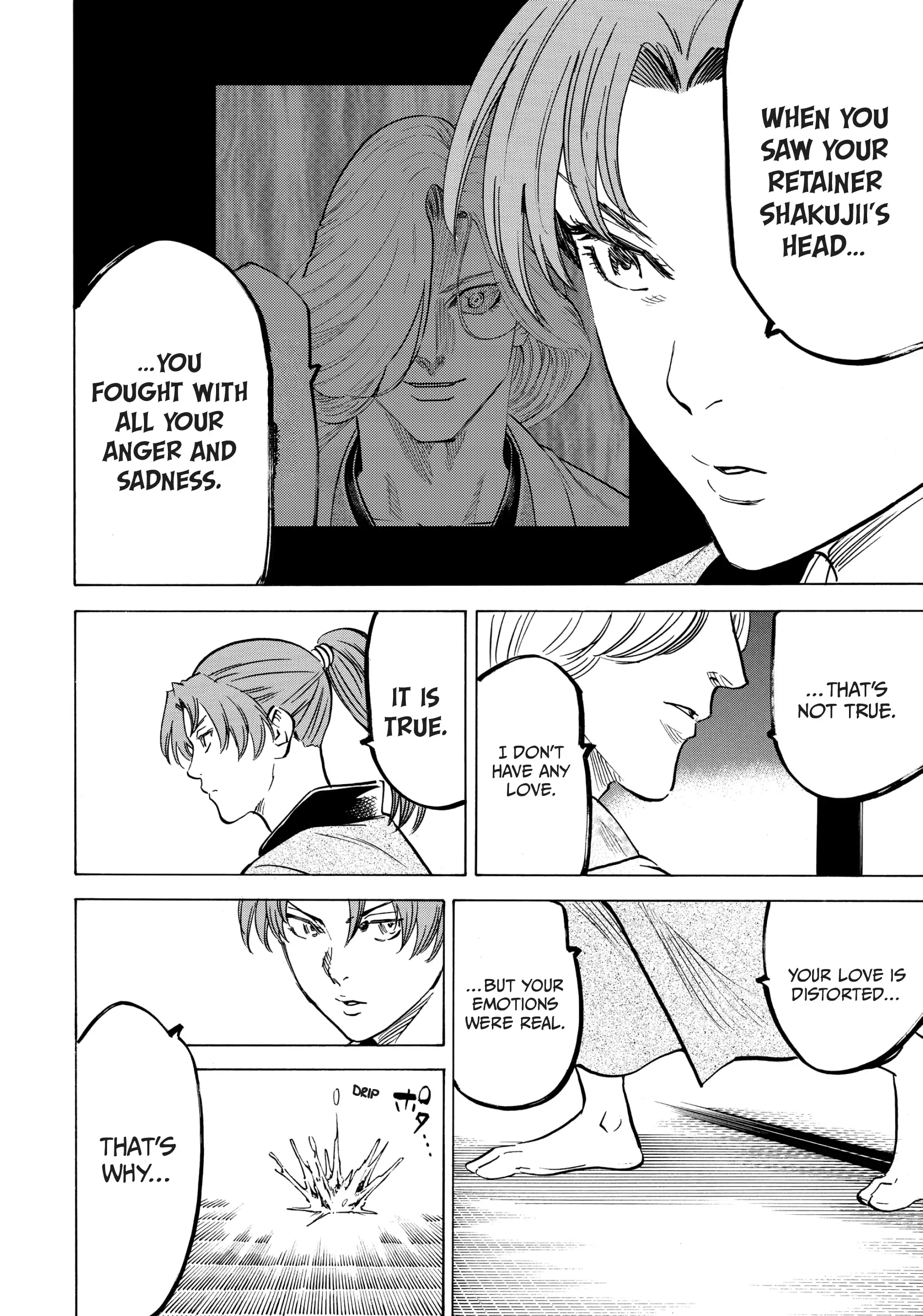 Gamaran: Shura Chapter 164 - page 18