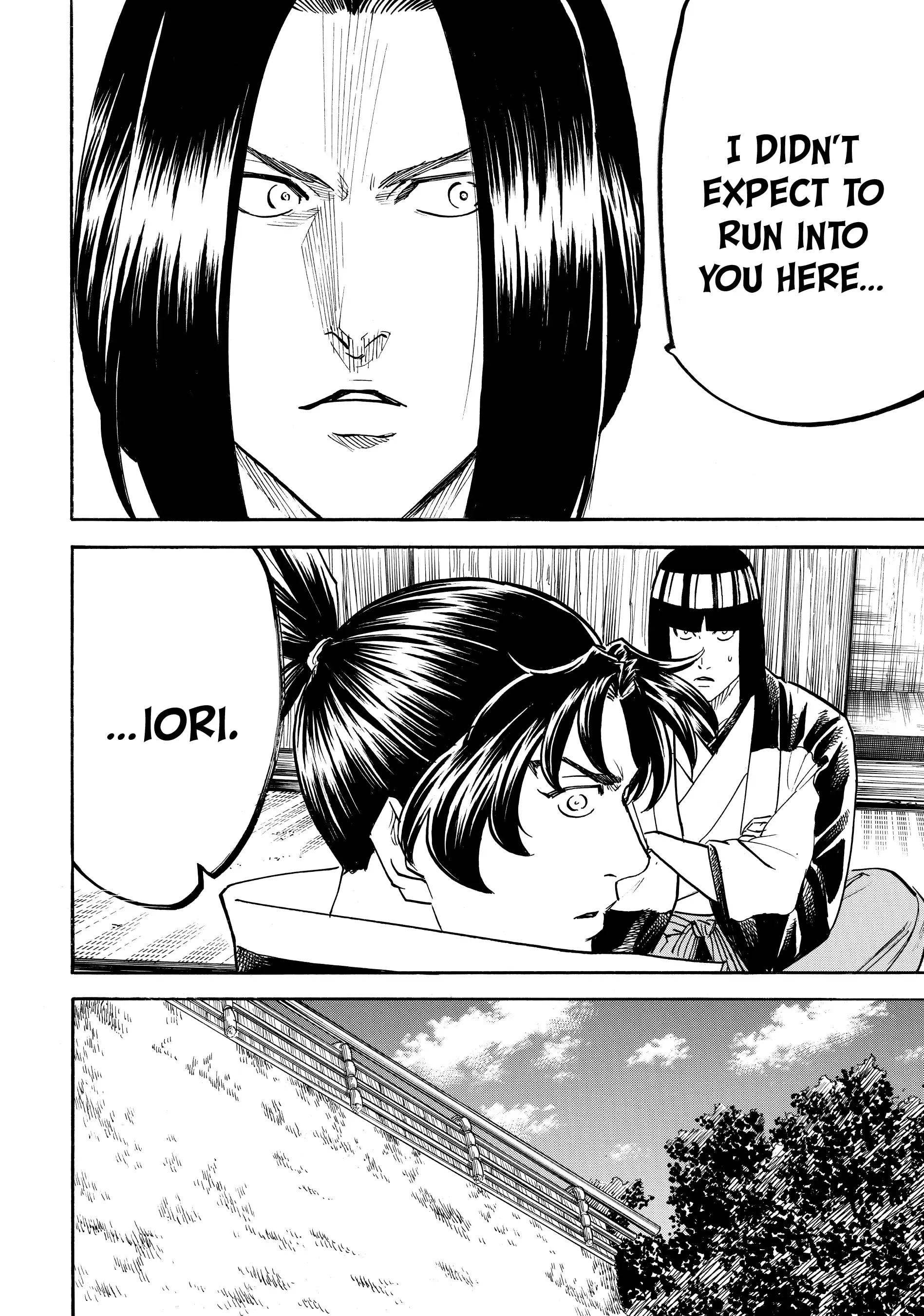 Gamaran: Shura Chapter 164 - page 4