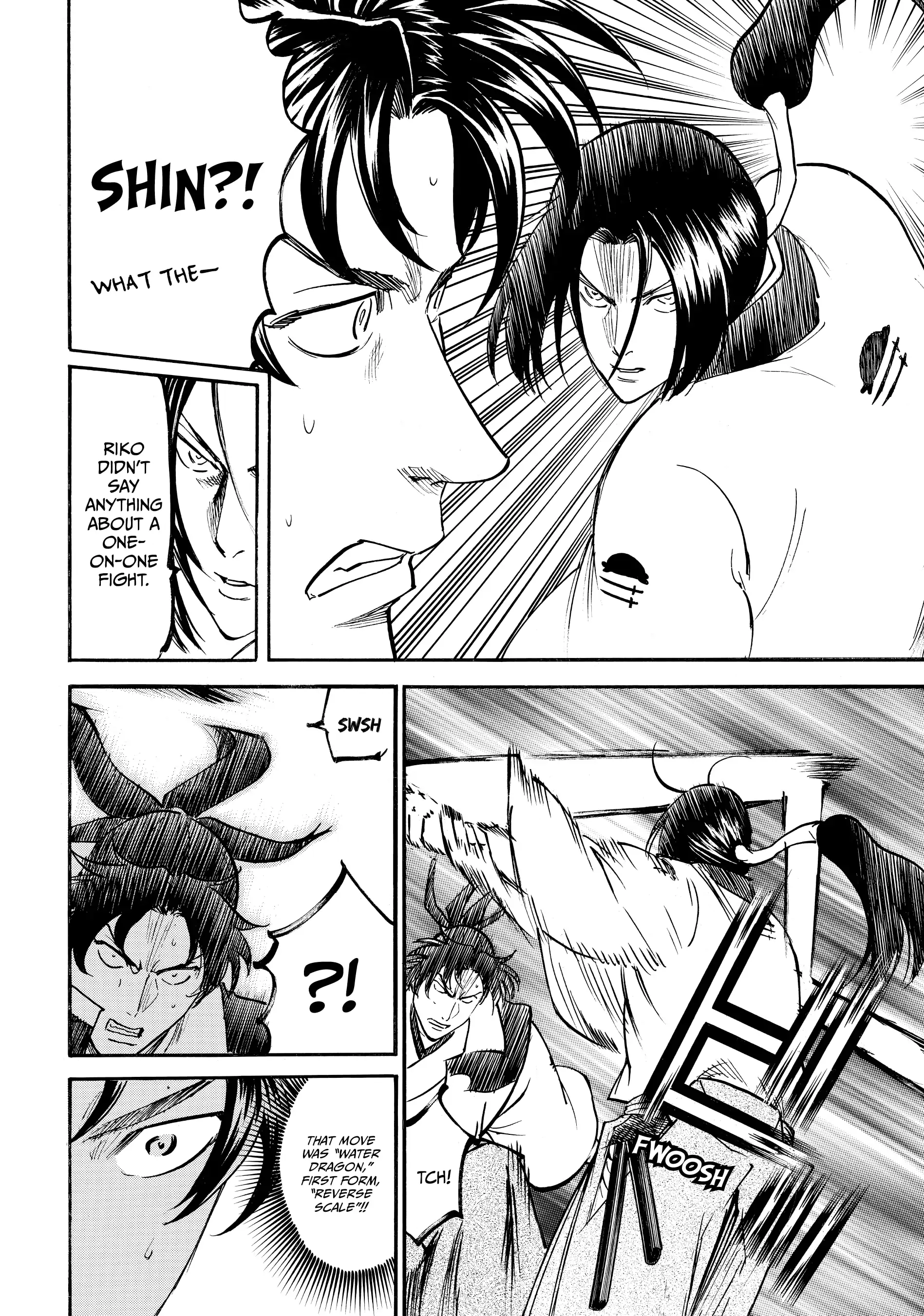 Gamaran: Shura Chapter 165 - page 9