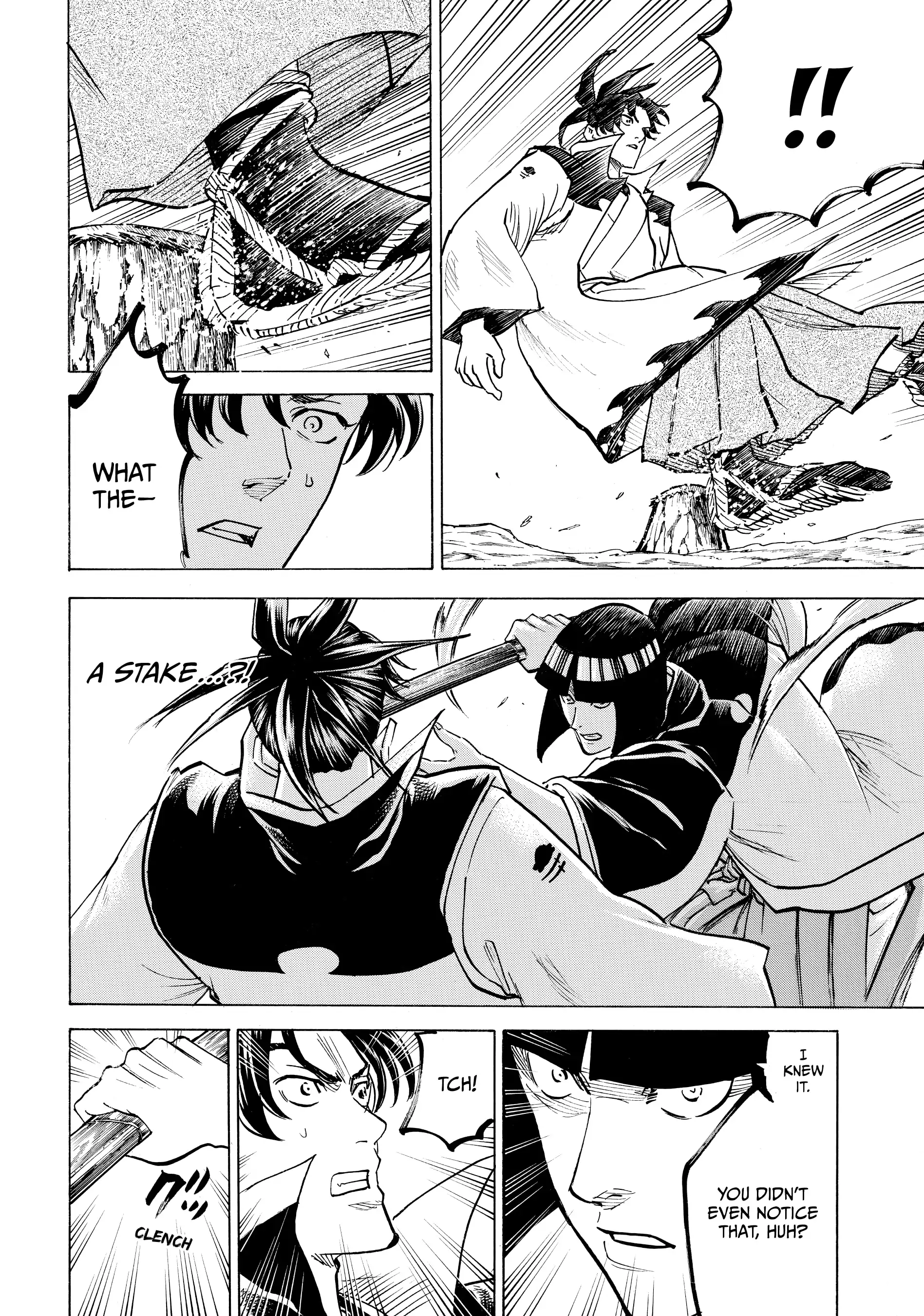 Gamaran: Shura Chapter 165 - page 11