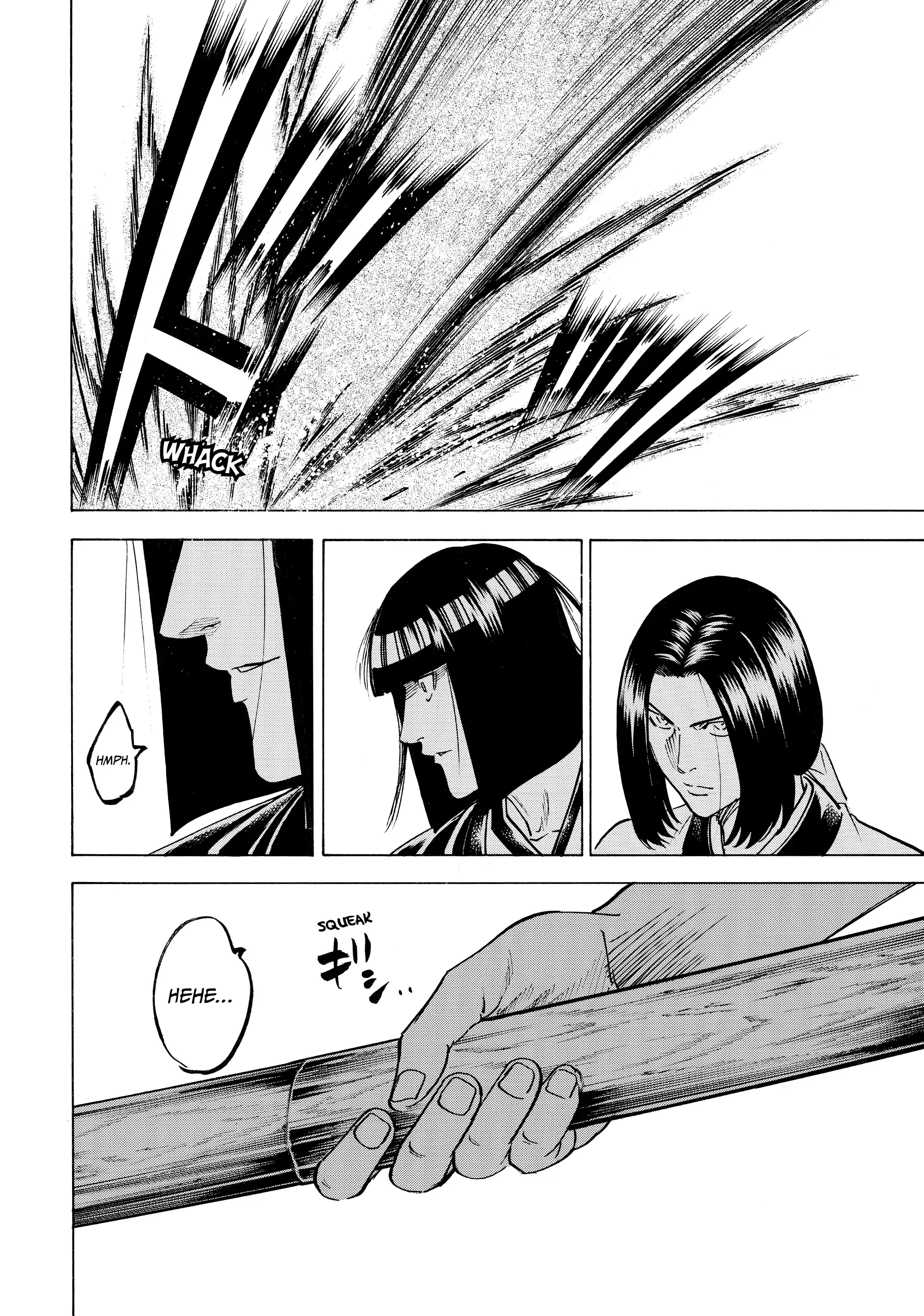 Gamaran: Shura Chapter 165 - page 13