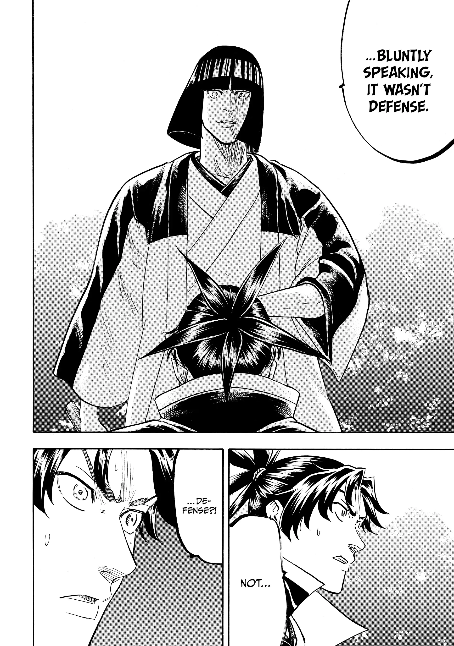 Gamaran: Shura Chapter 165 - page 17