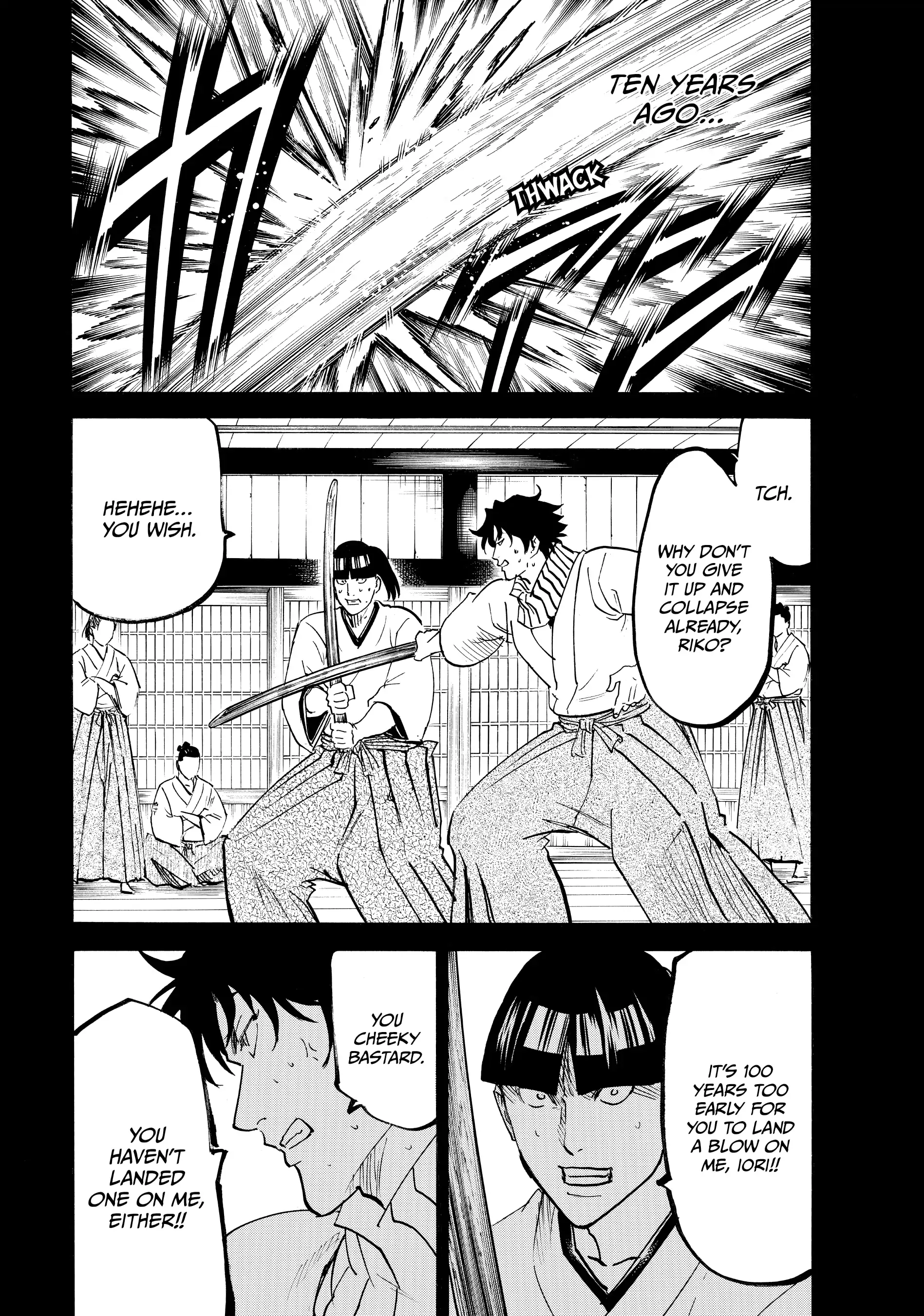 Gamaran: Shura Chapter 165 - page 5