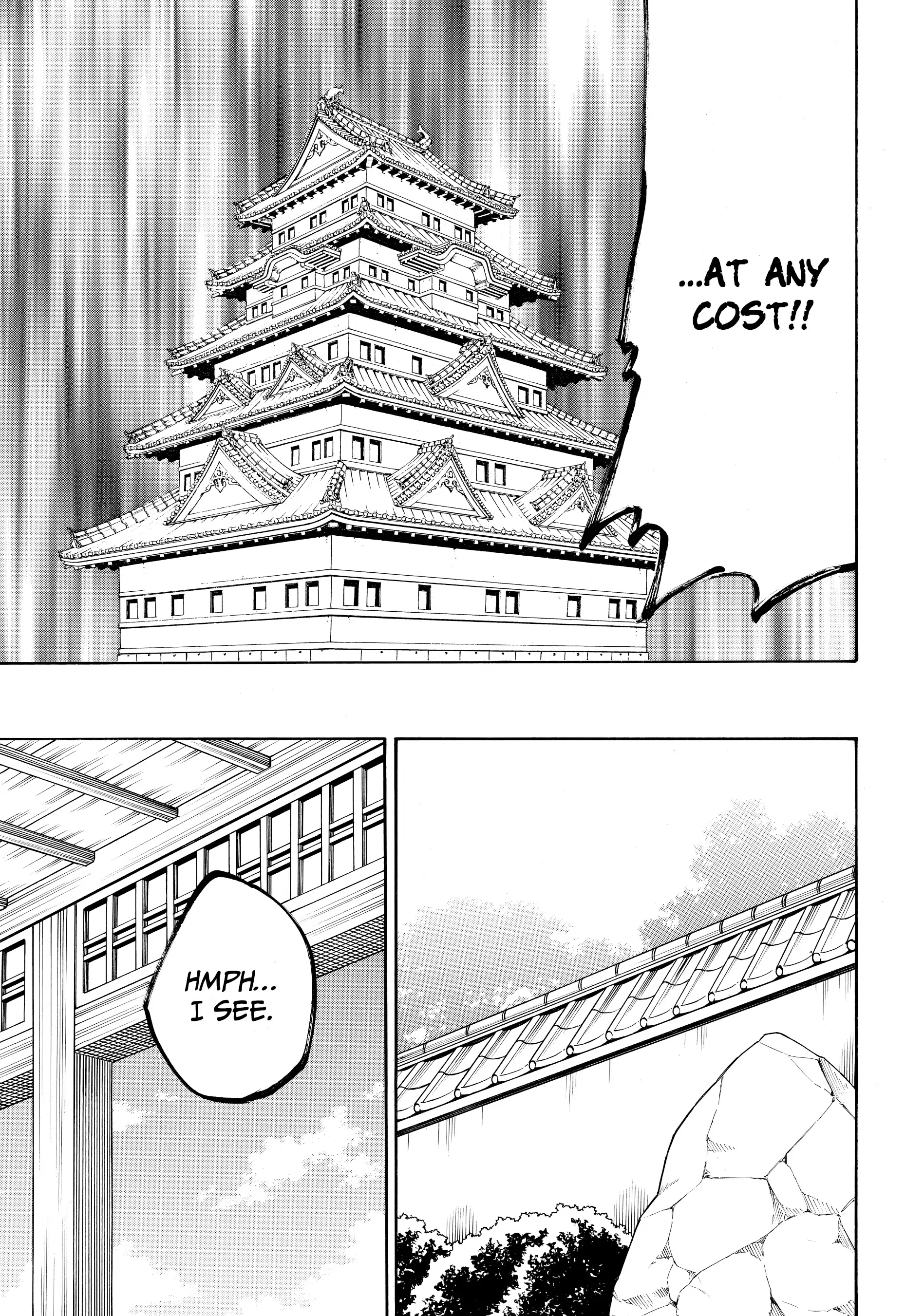 Gamaran: Shura Chapter 167 - page 15