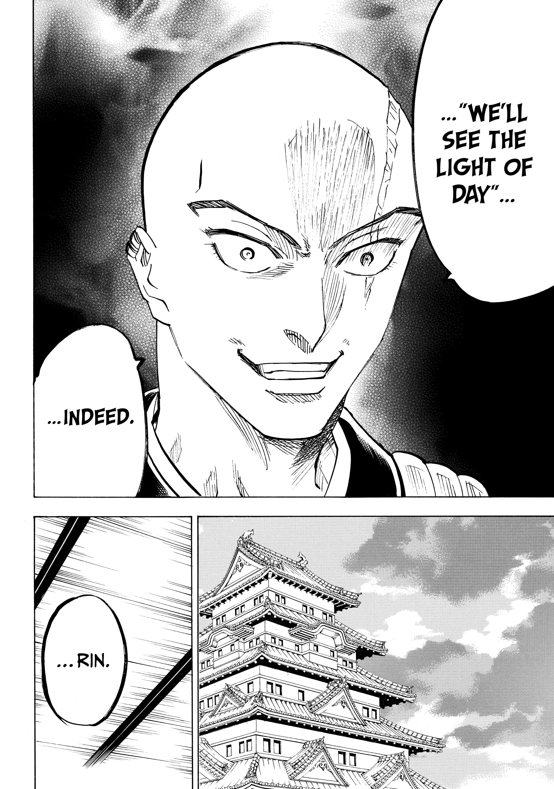 Gamaran: Shura Chapter 167 - page 18