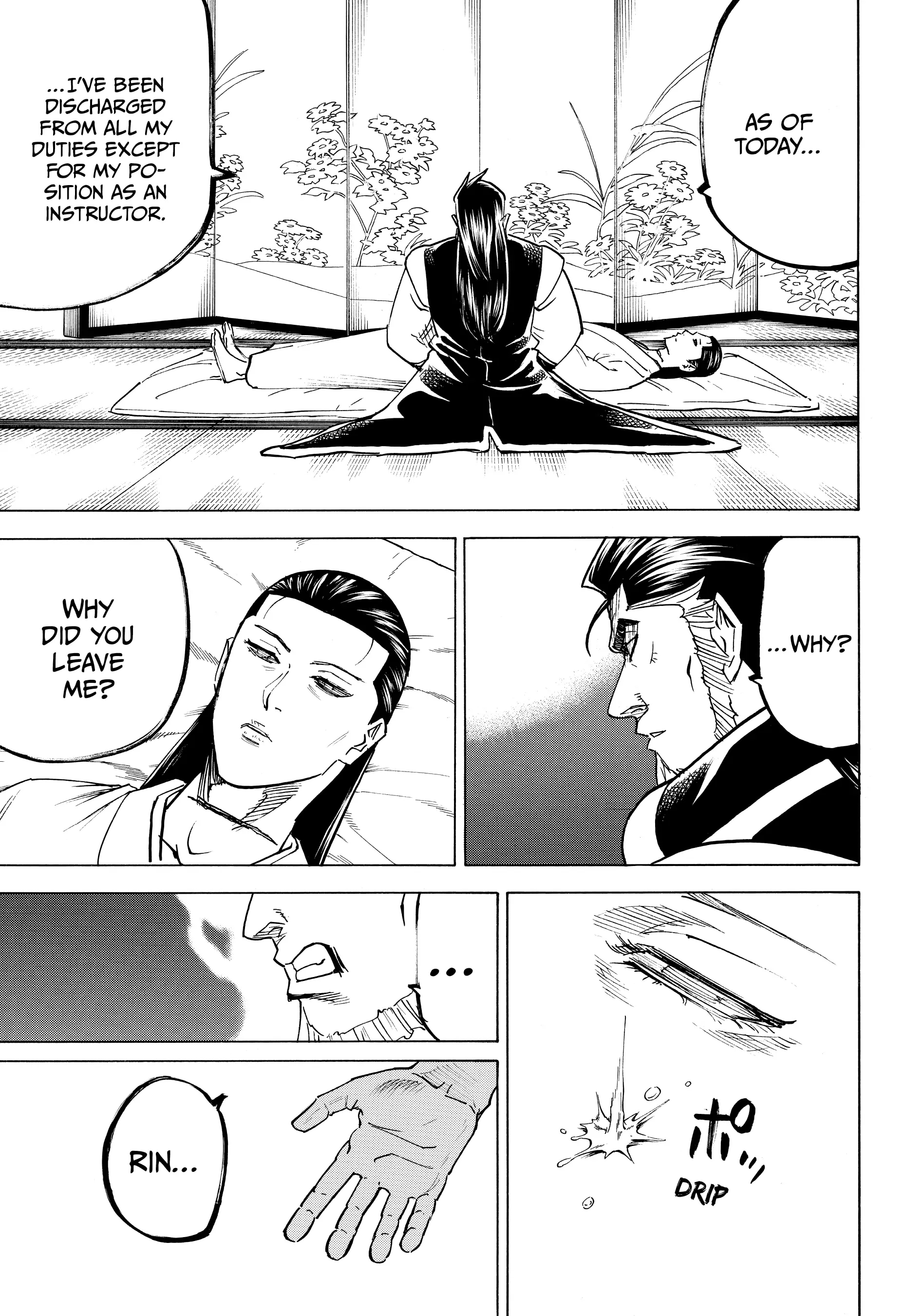 Gamaran: Shura Chapter 167 - page 19