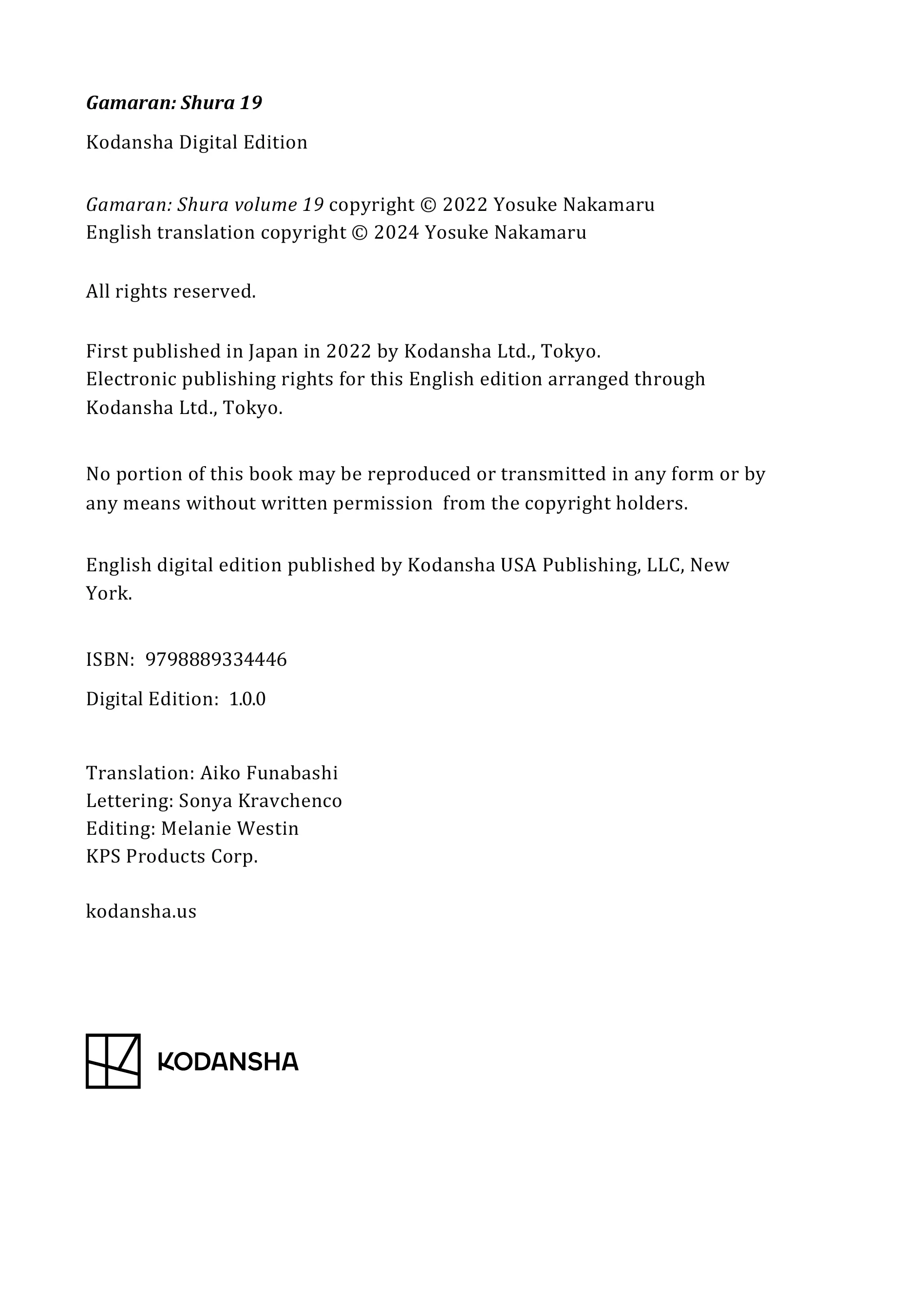 Gamaran: Shura Chapter 167 - page 24