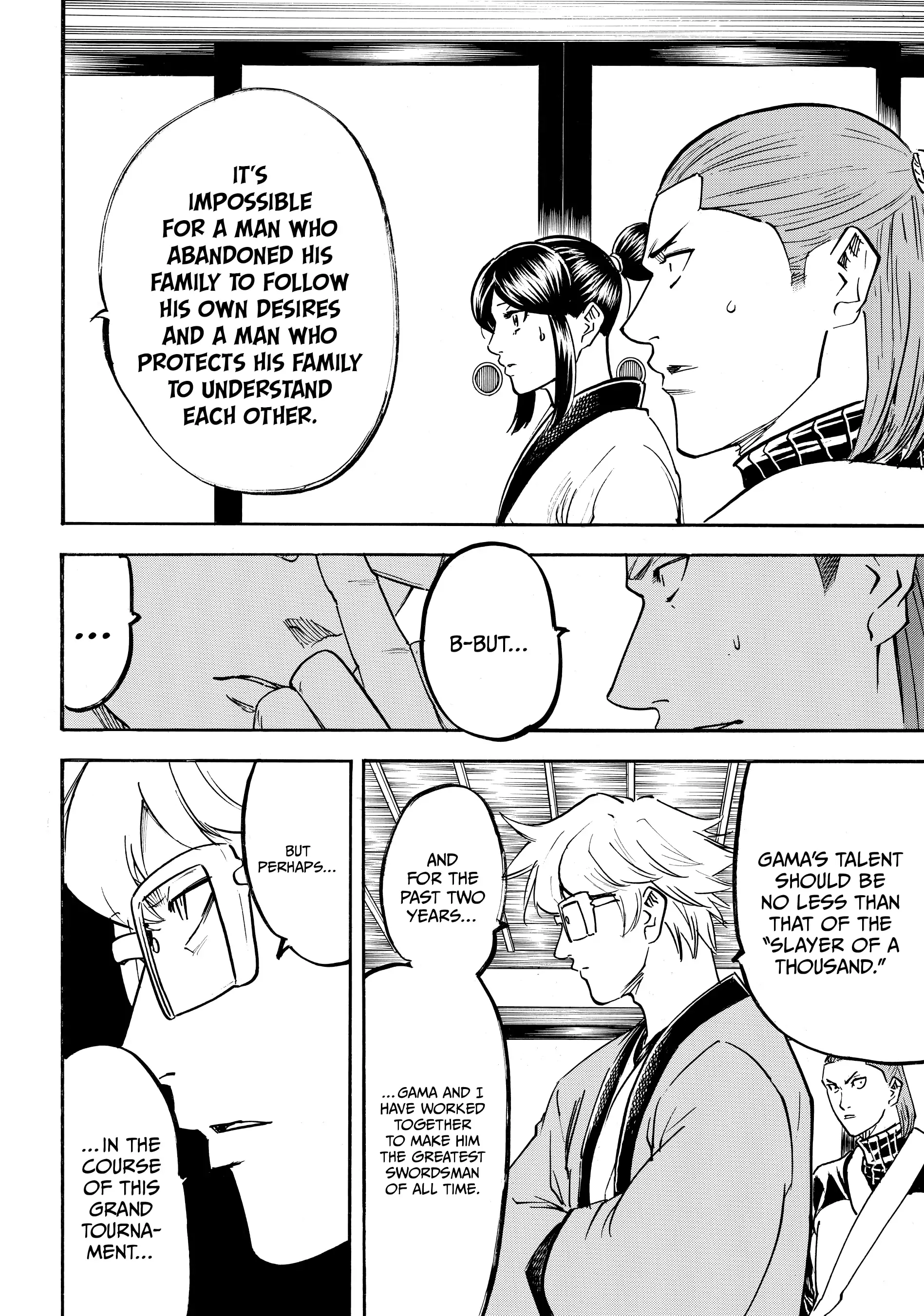 Gamaran: Shura Chapter 167 - page 4