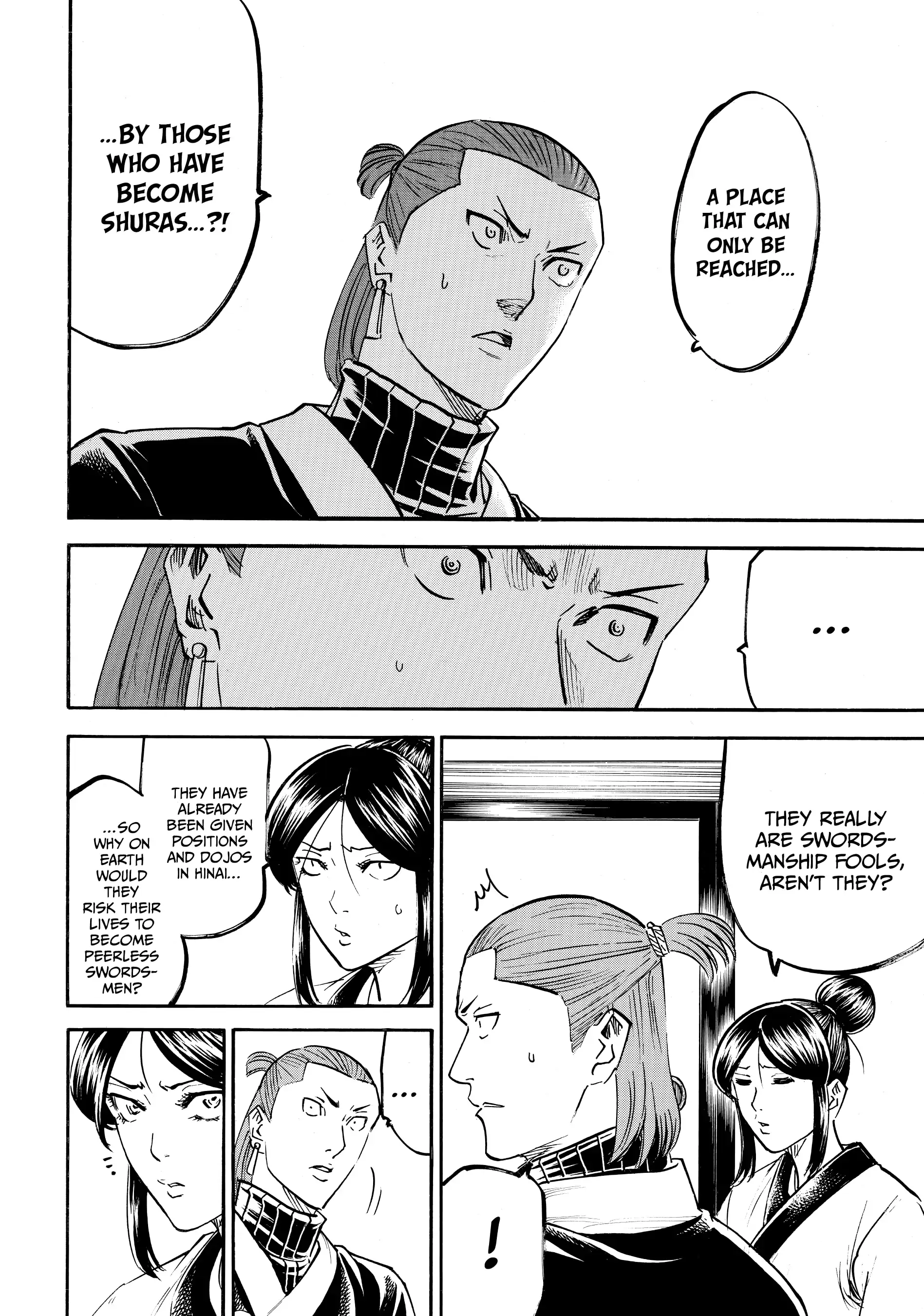 Gamaran: Shura Chapter 167 - page 6