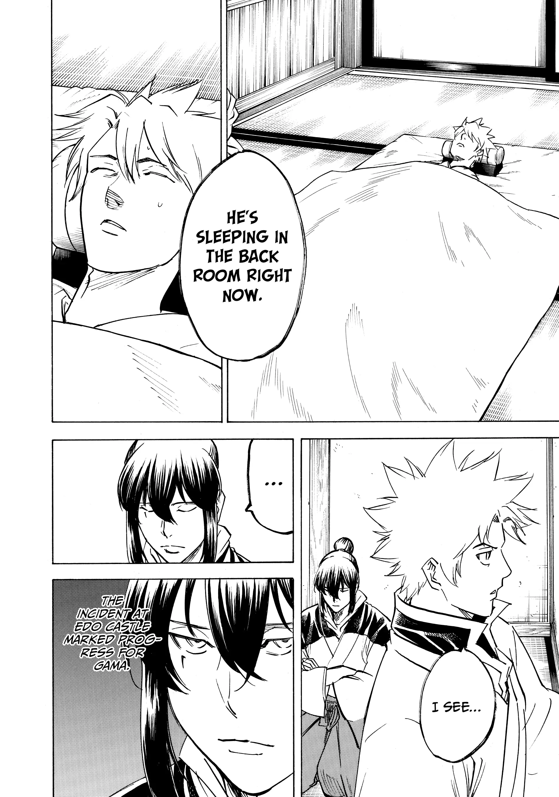 Gamaran: Shura Chapter 168 - page 9