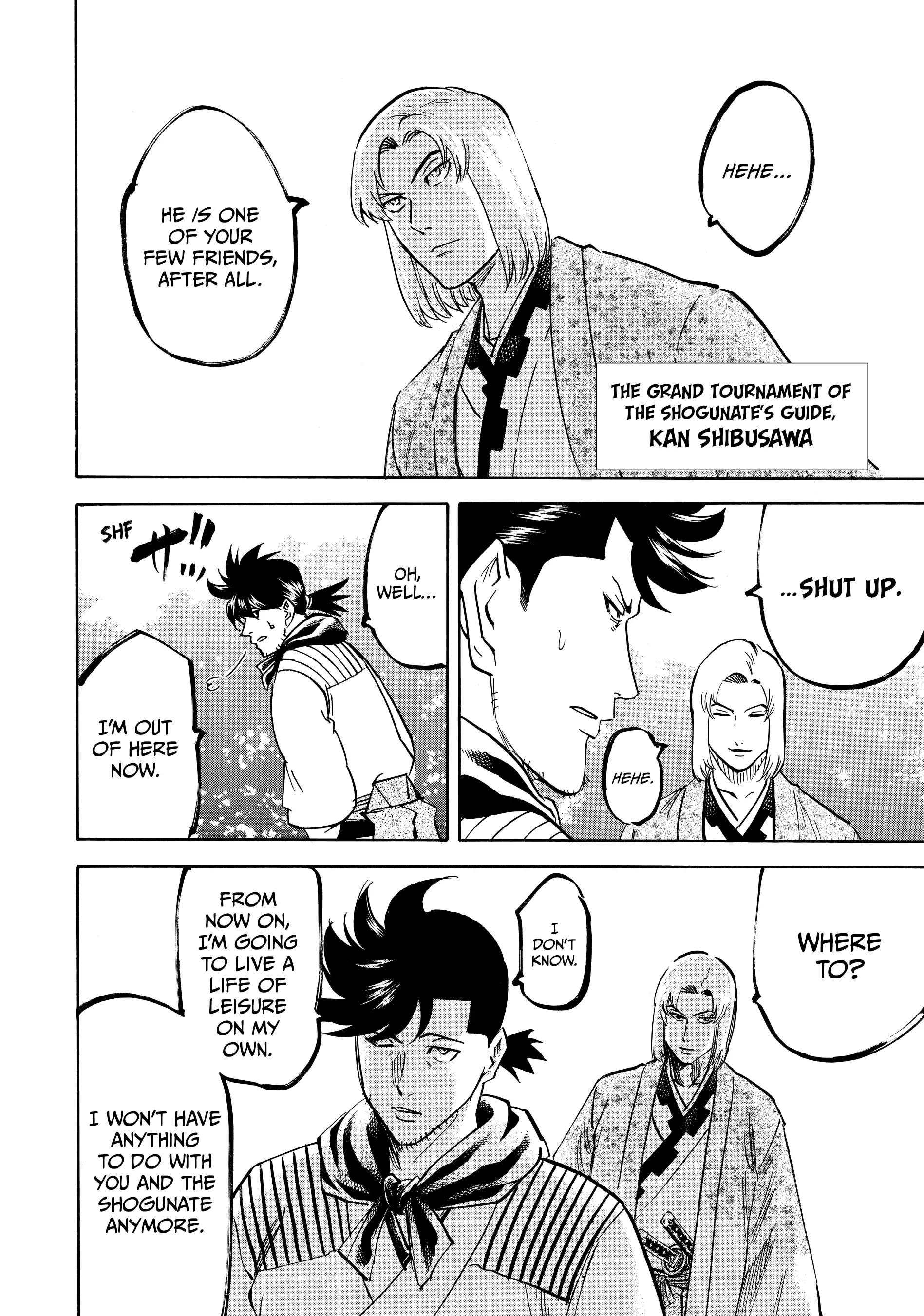 Gamaran: Shura Chapter 168 - page 17