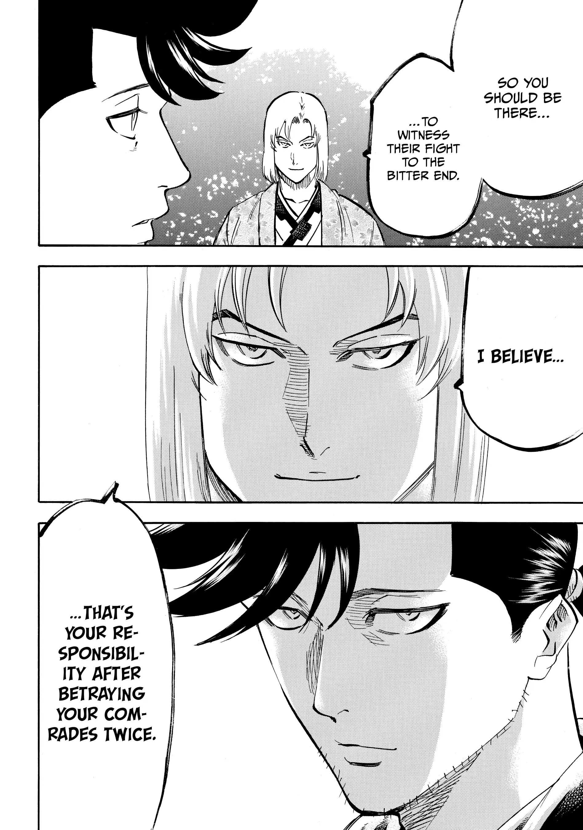 Gamaran: Shura Chapter 168 - page 19