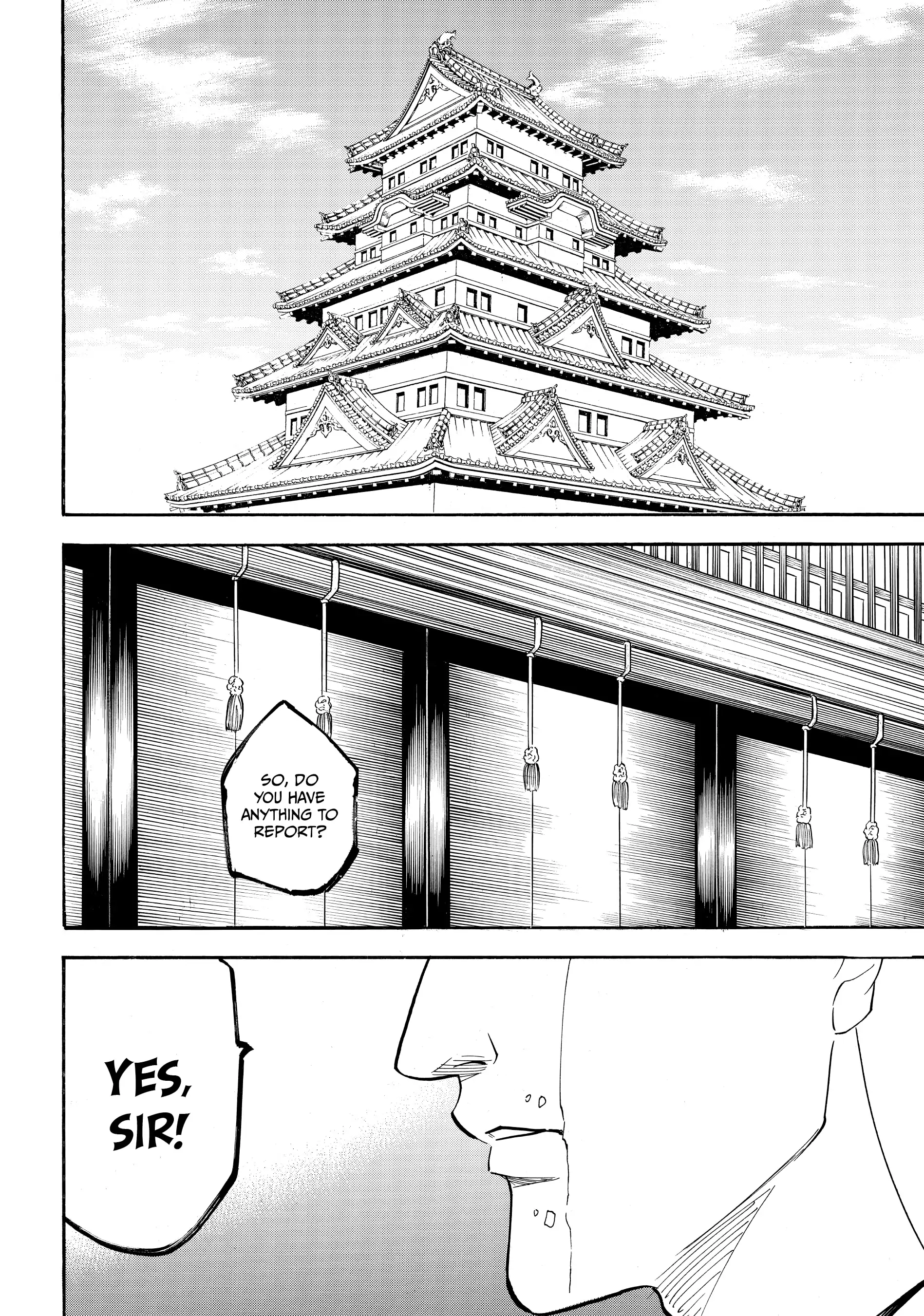 Gamaran: Shura Chapter 168 - page 22