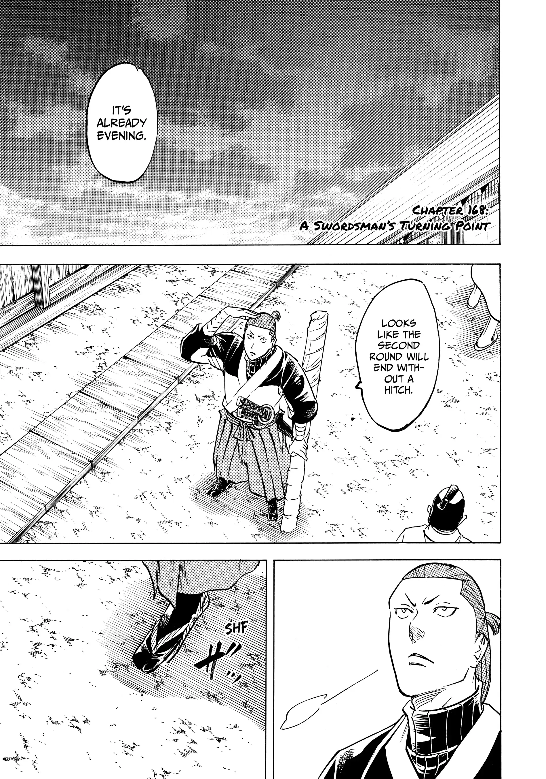 Gamaran: Shura Chapter 168 - page 4