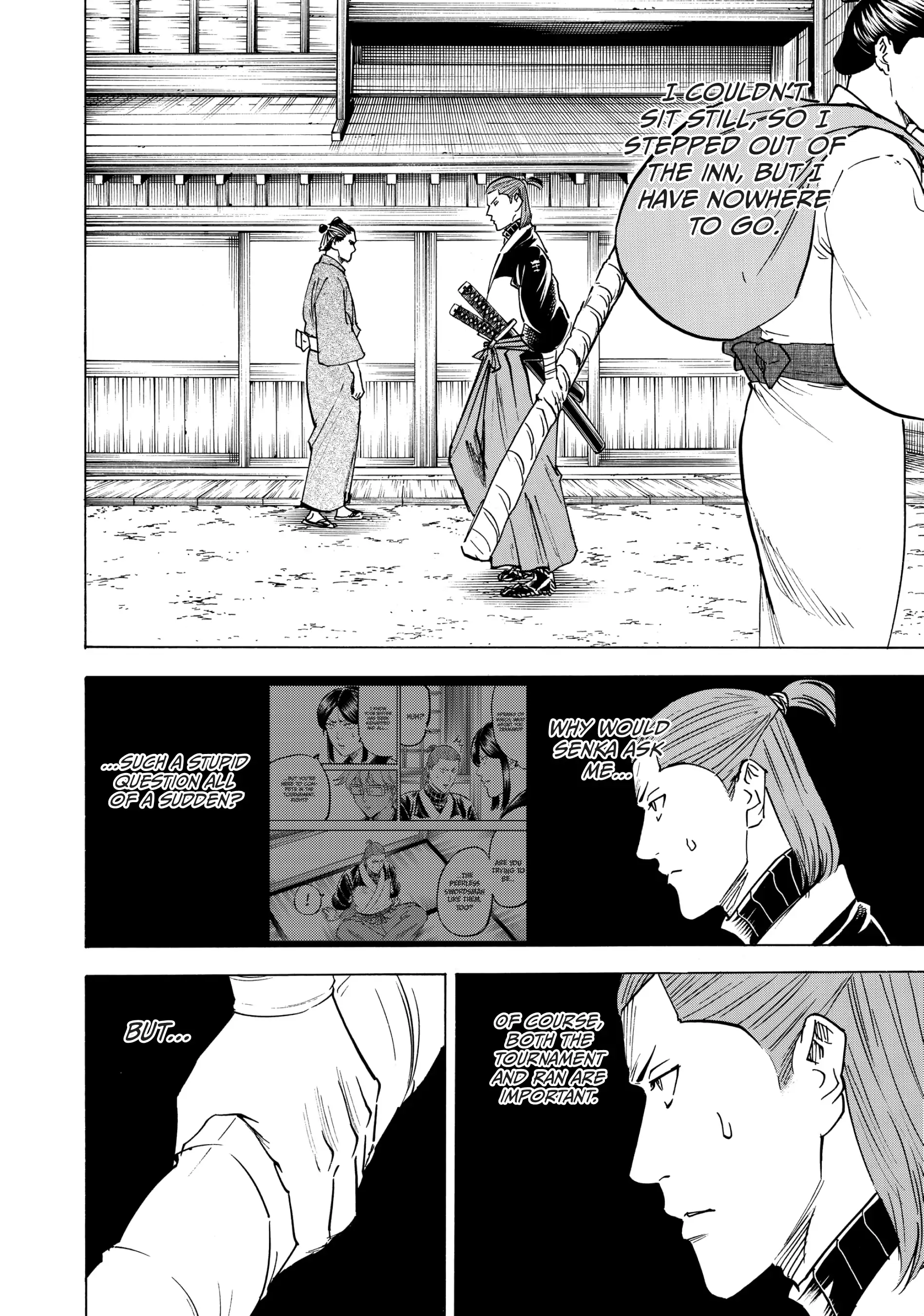 Gamaran: Shura Chapter 168 - page 5