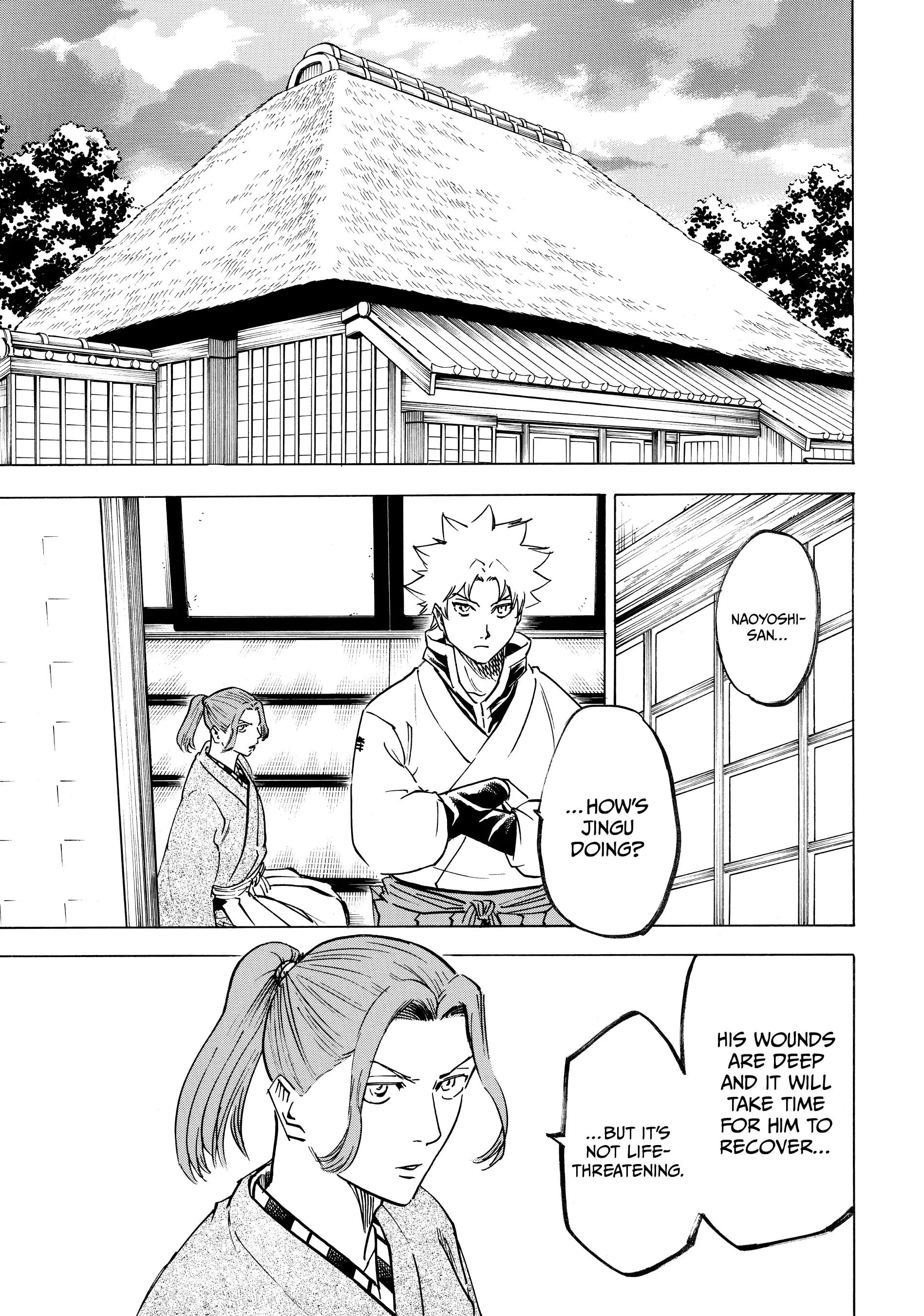 Gamaran: Shura Chapter 168 - page 8