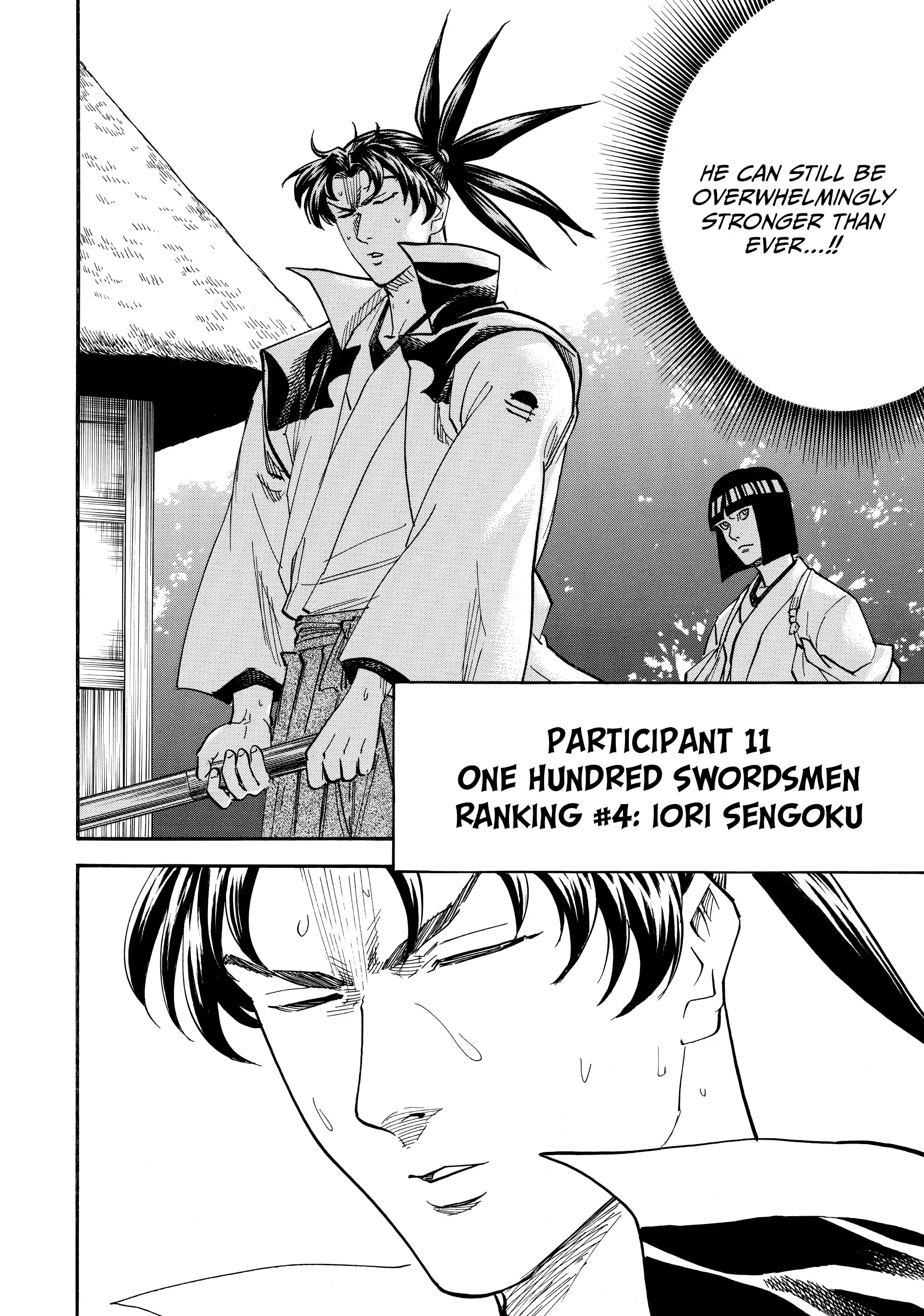 Gamaran: Shura Chapter 169 - page 15