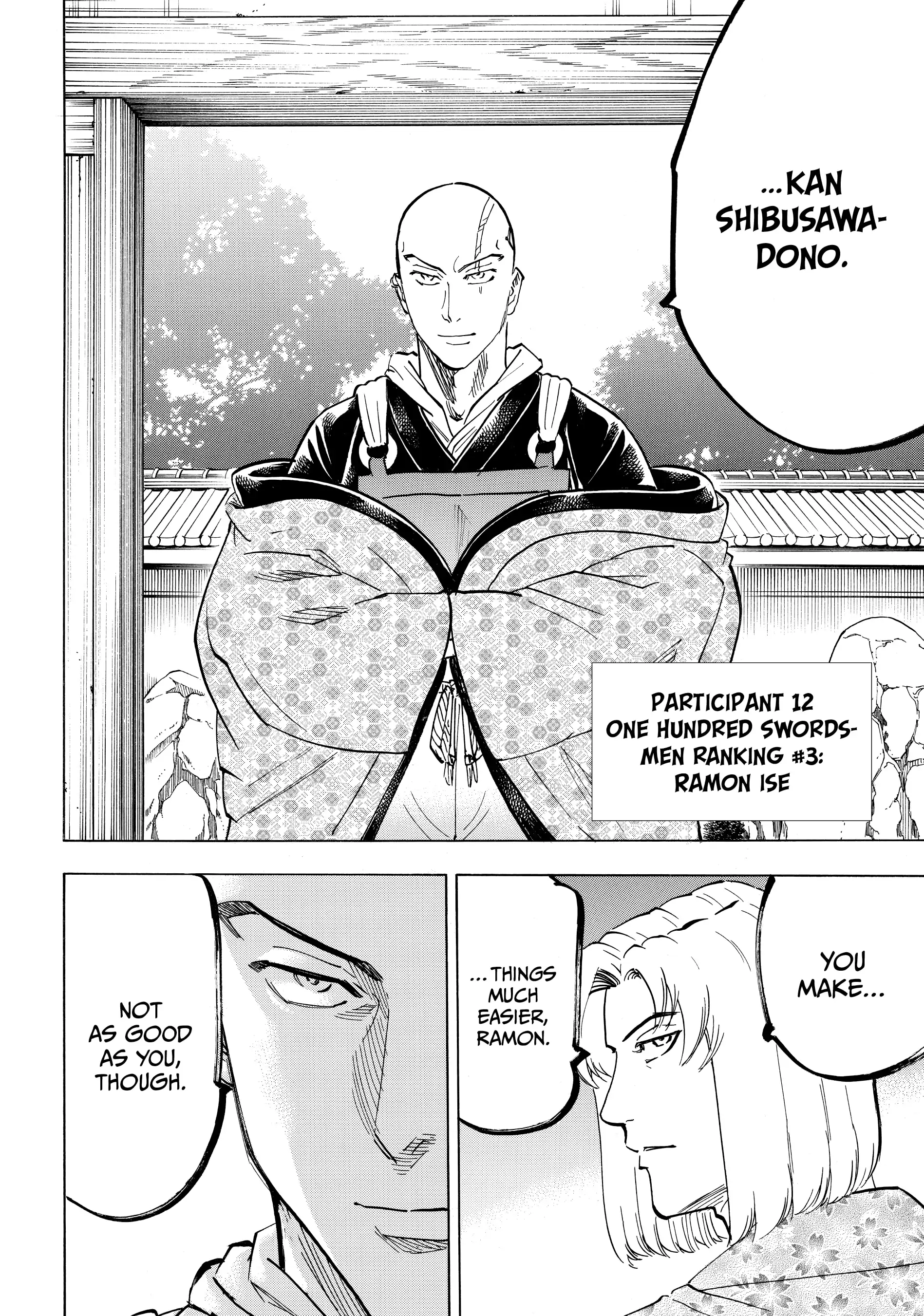 Gamaran: Shura Chapter 169 - page 17