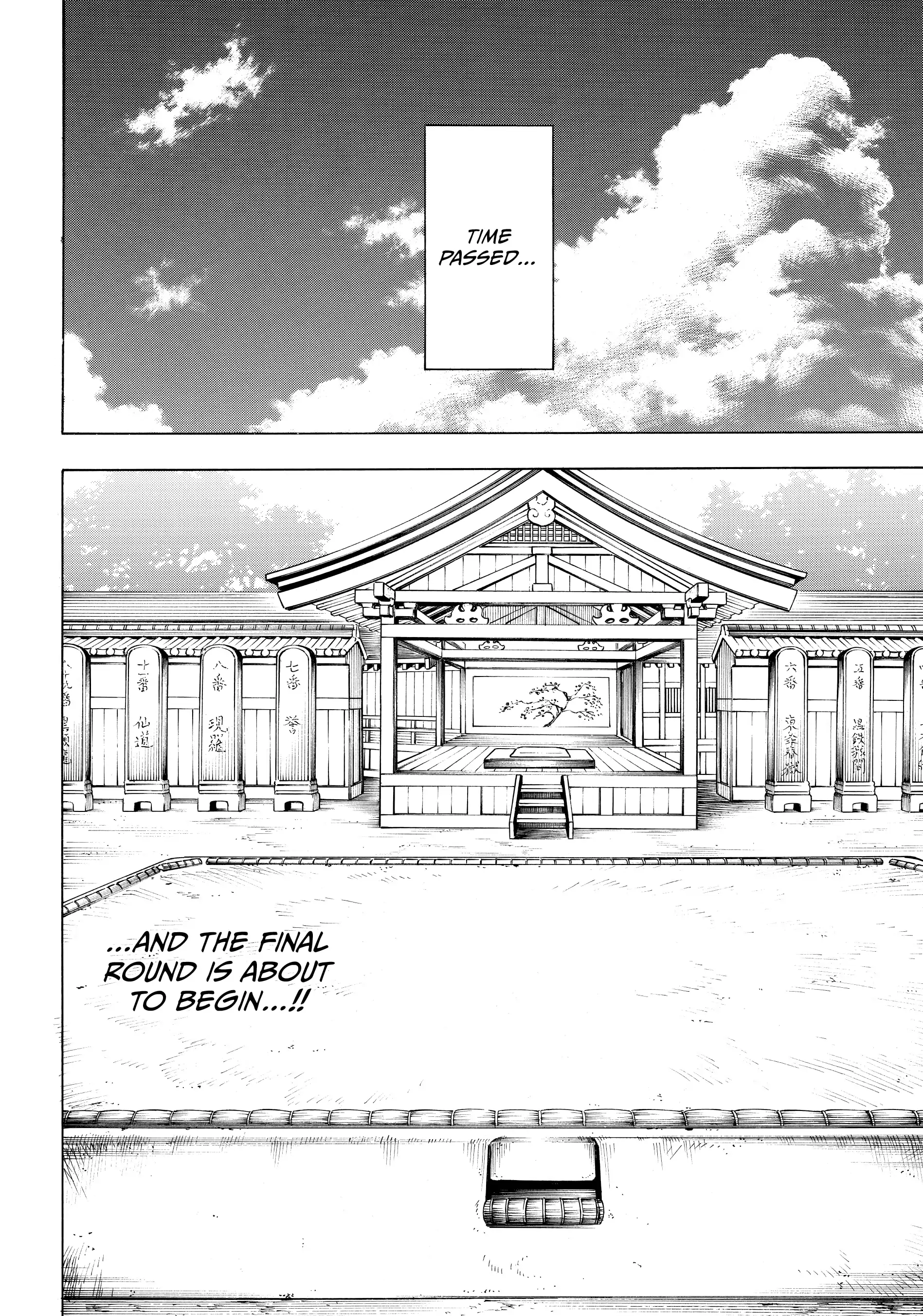 Gamaran: Shura Chapter 169 - page 19