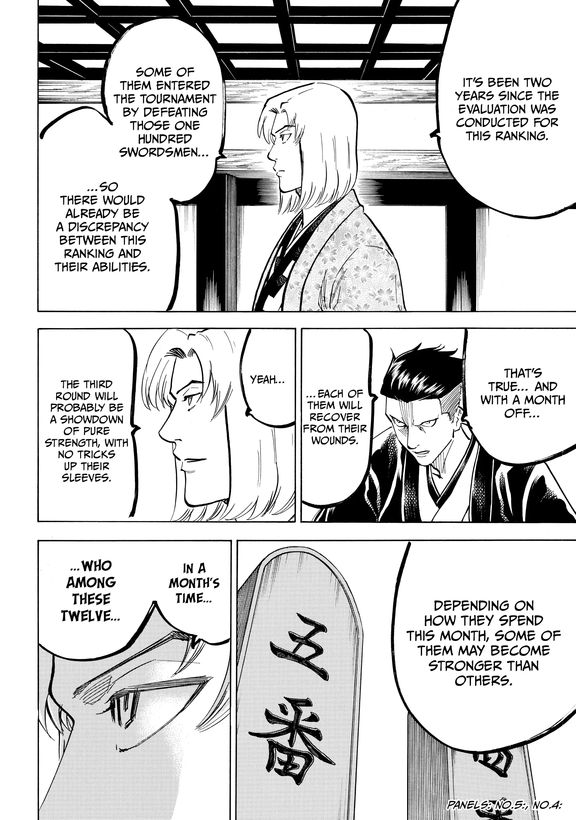 Gamaran: Shura Chapter 169 - page 3