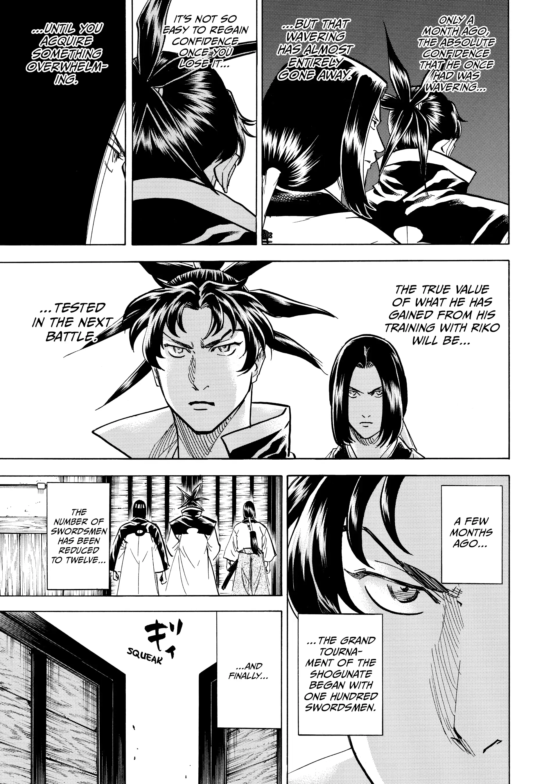 Gamaran: Shura Chapter 170 - page 4