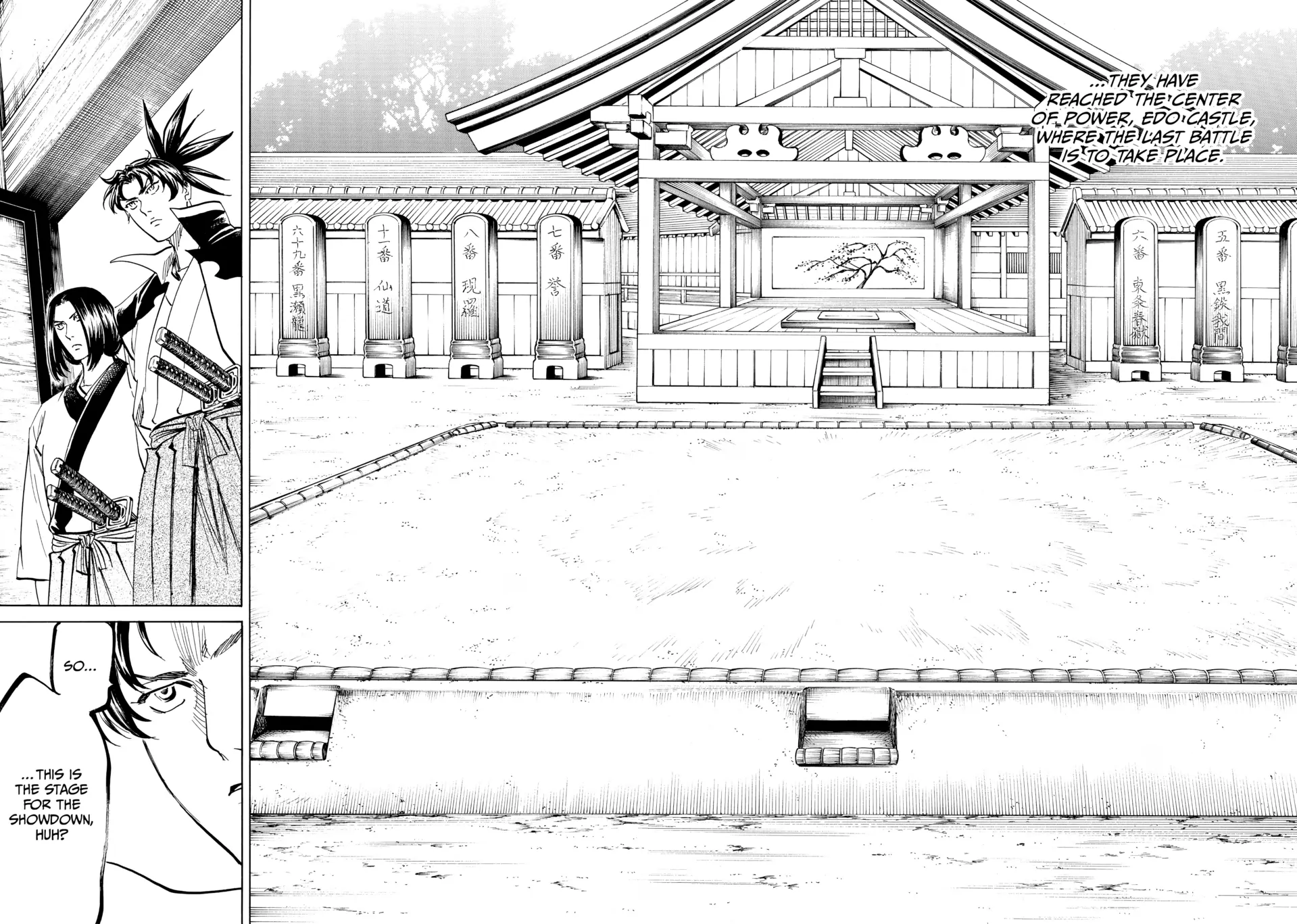 Gamaran: Shura Chapter 170 - page 5