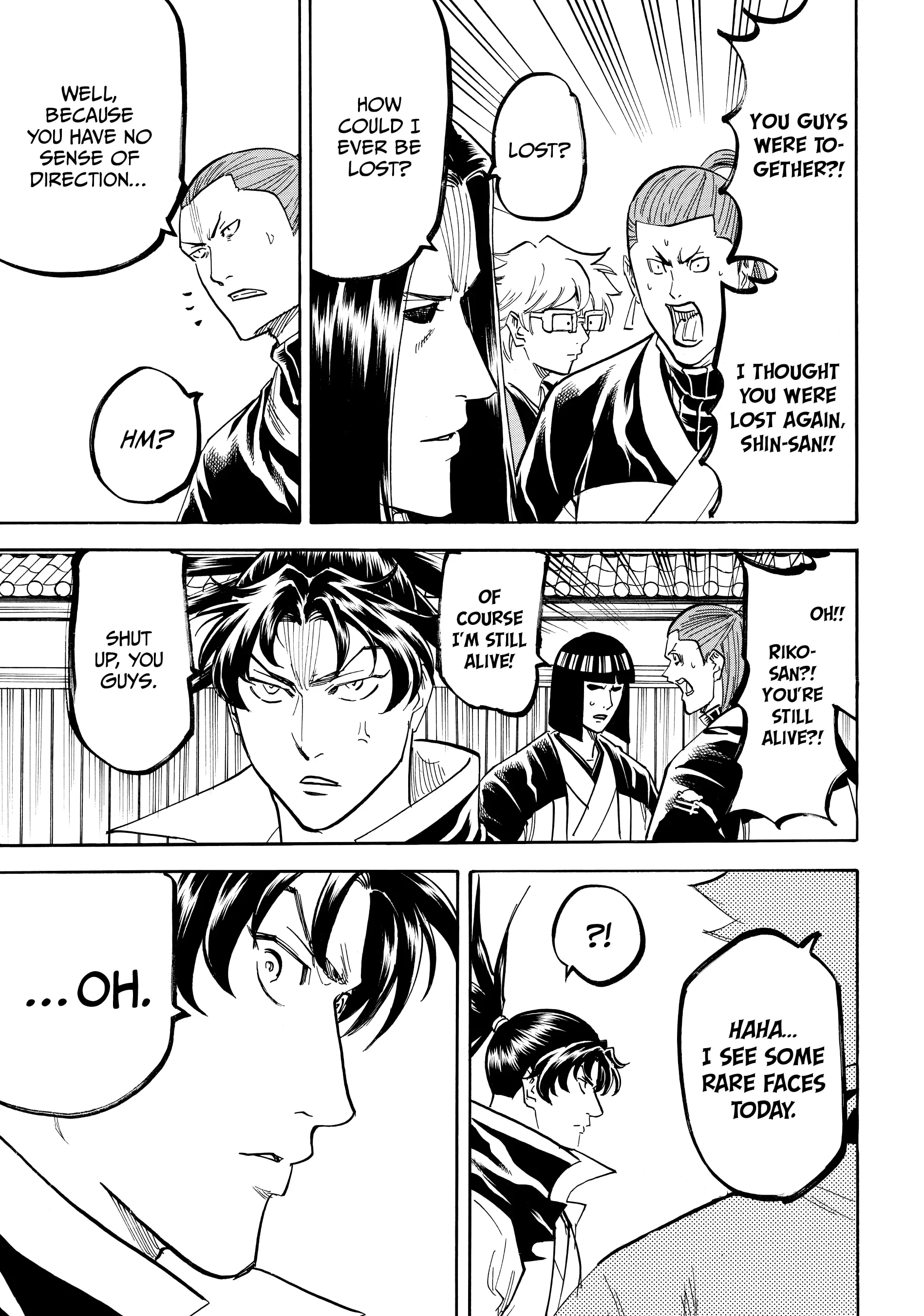 Gamaran: Shura Chapter 170 - page 7