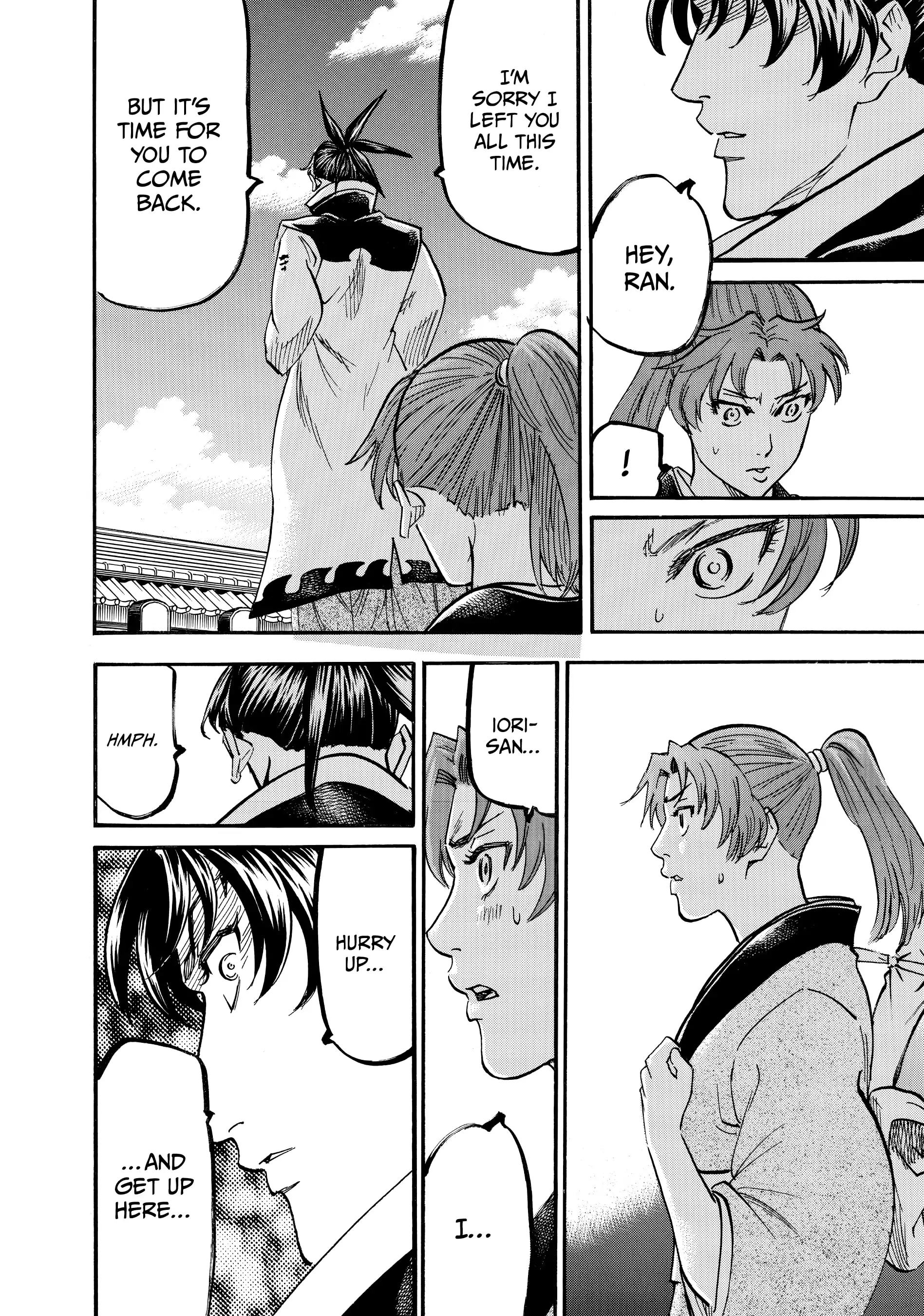 Gamaran: Shura Chapter 171 - page 9