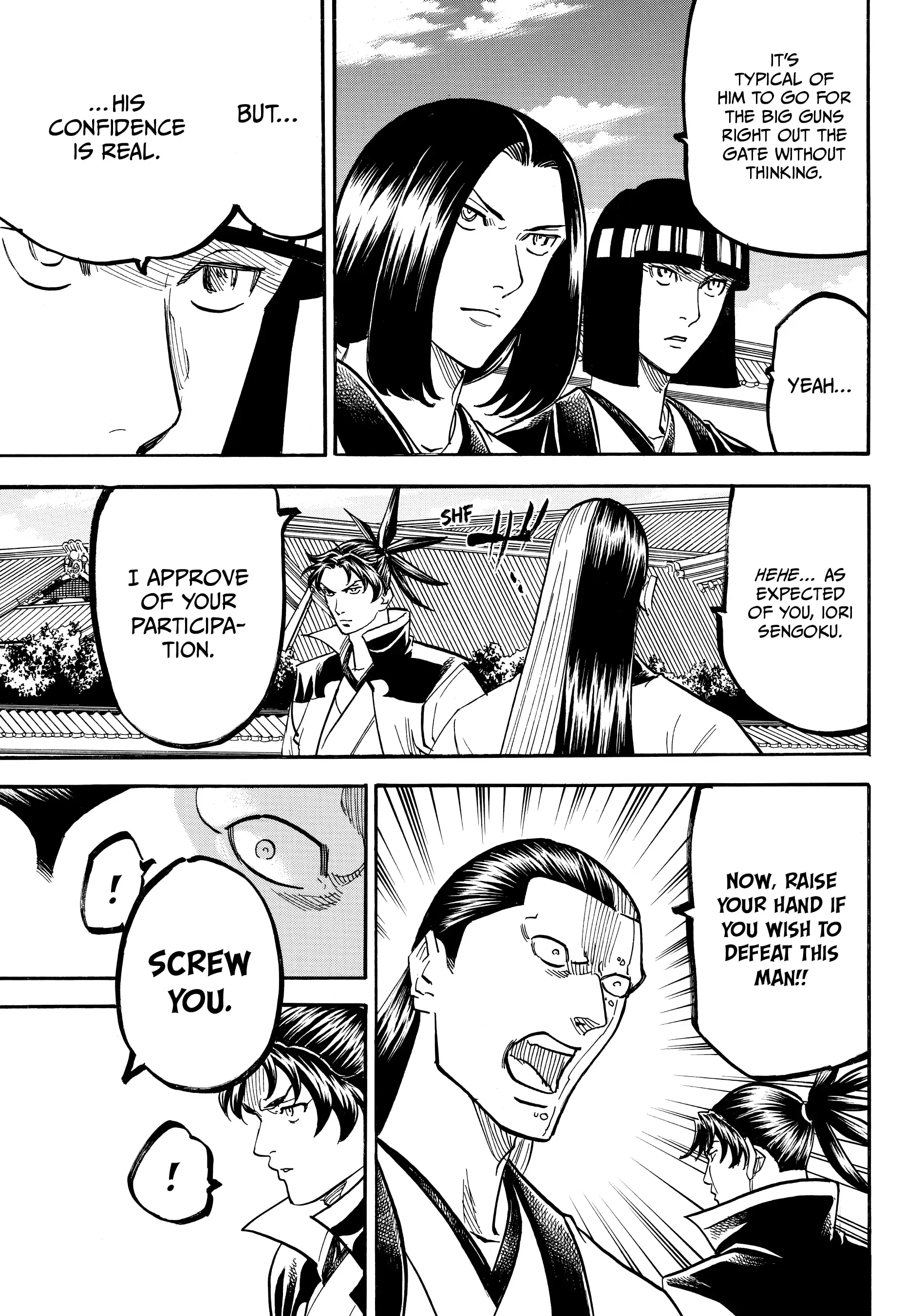 Gamaran: Shura Chapter 171 - page 12