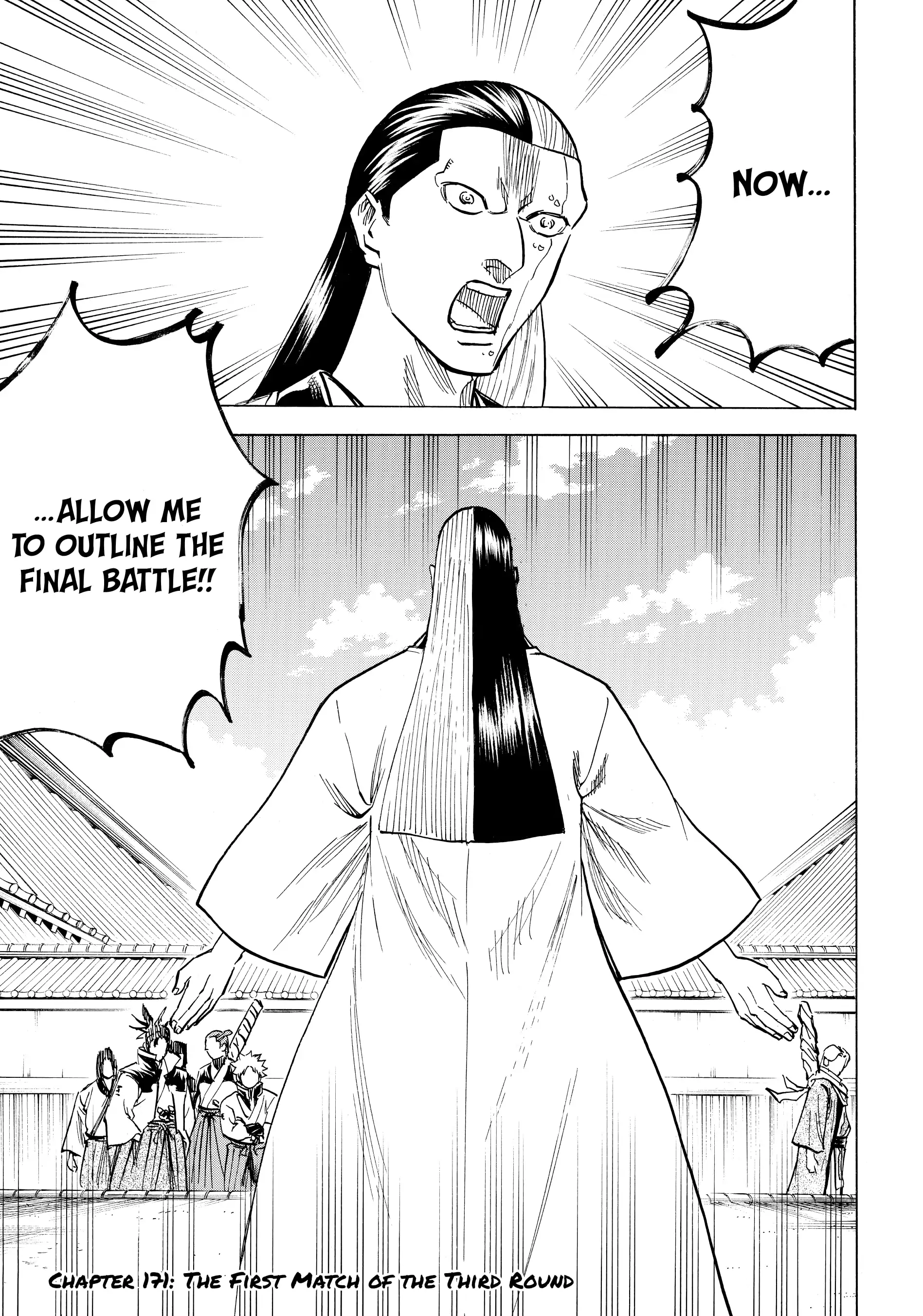 Gamaran: Shura Chapter 171 - page 1