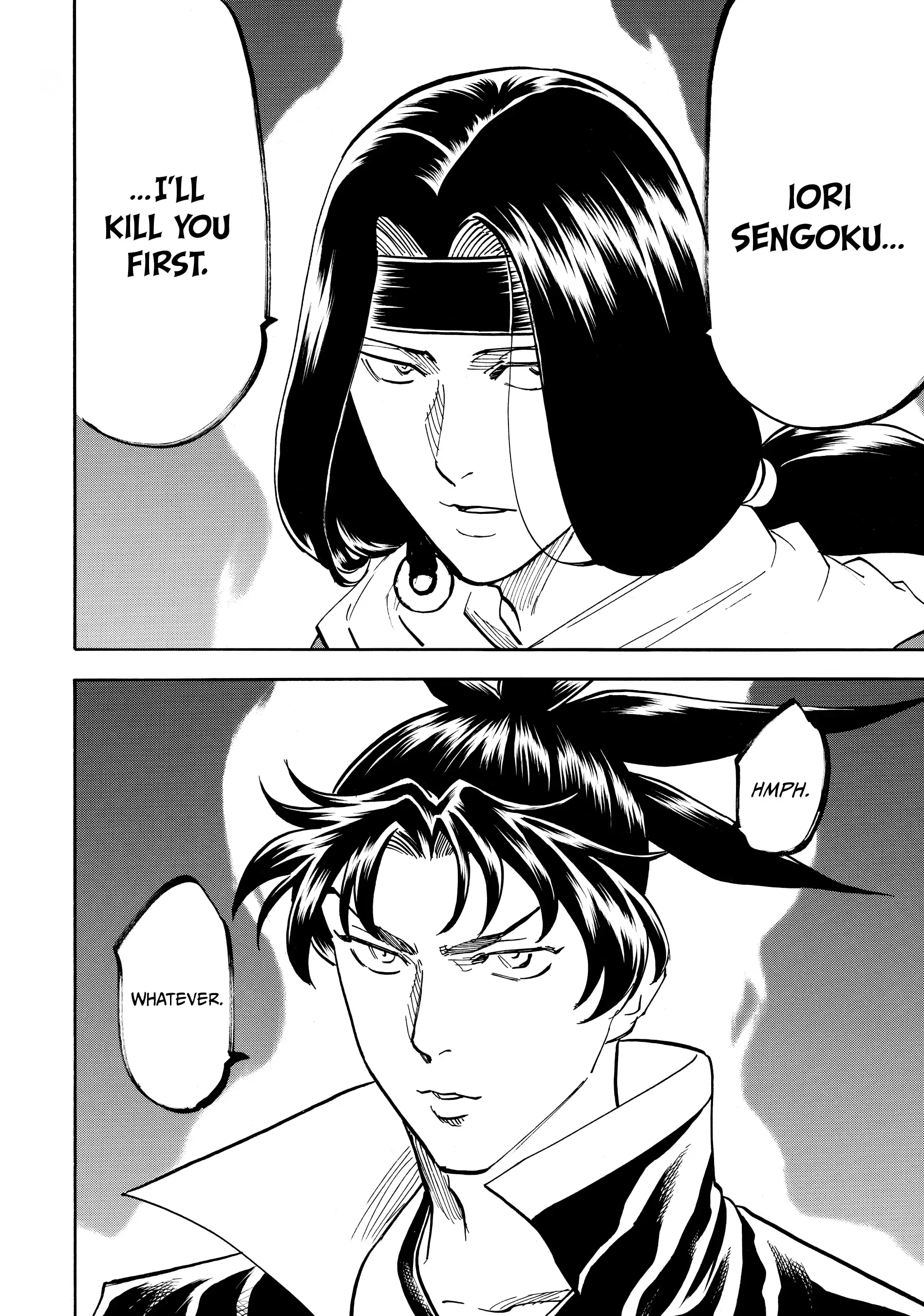 Gamaran: Shura Chapter 171 - page 19