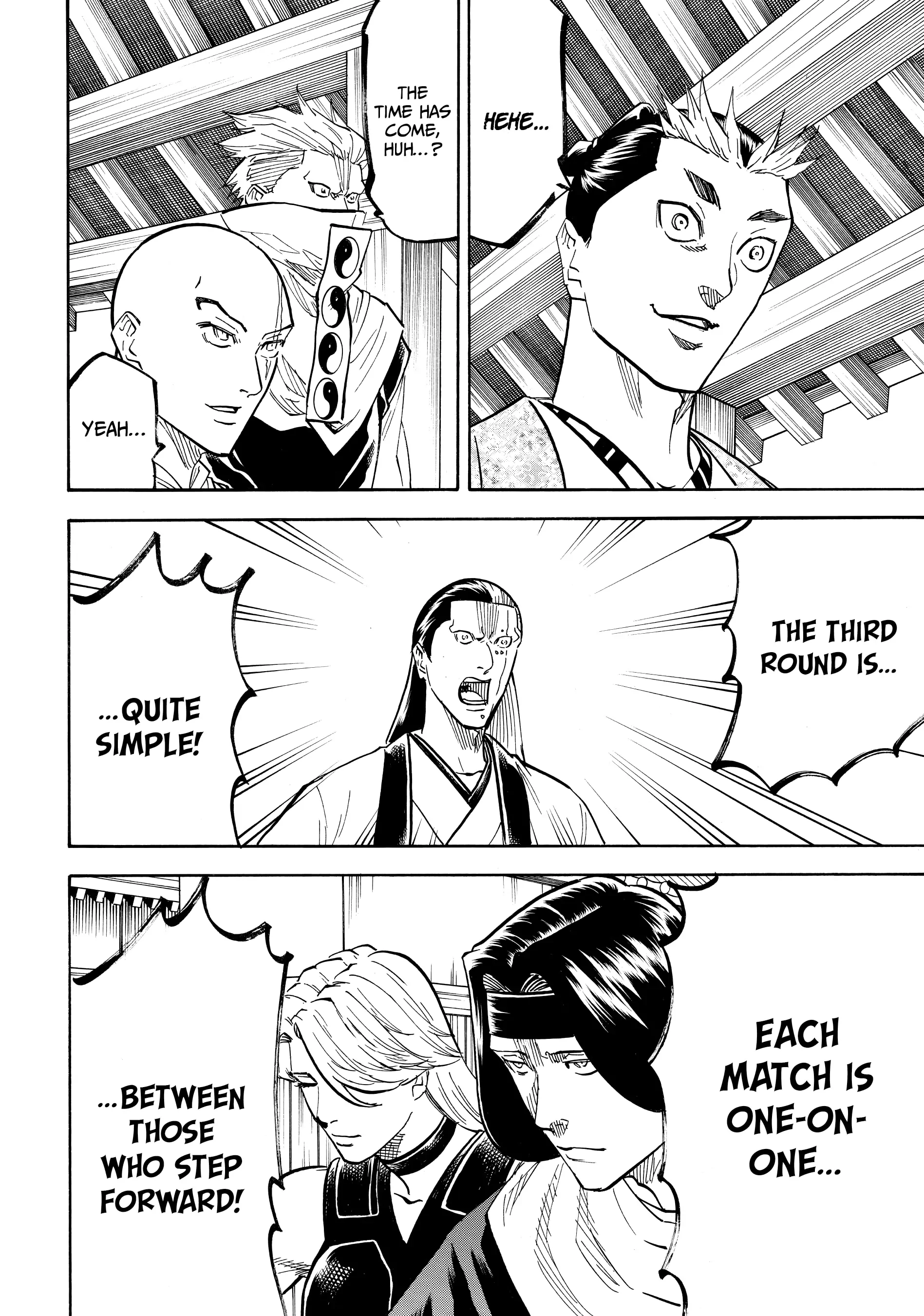 Gamaran: Shura Chapter 171 - page 2