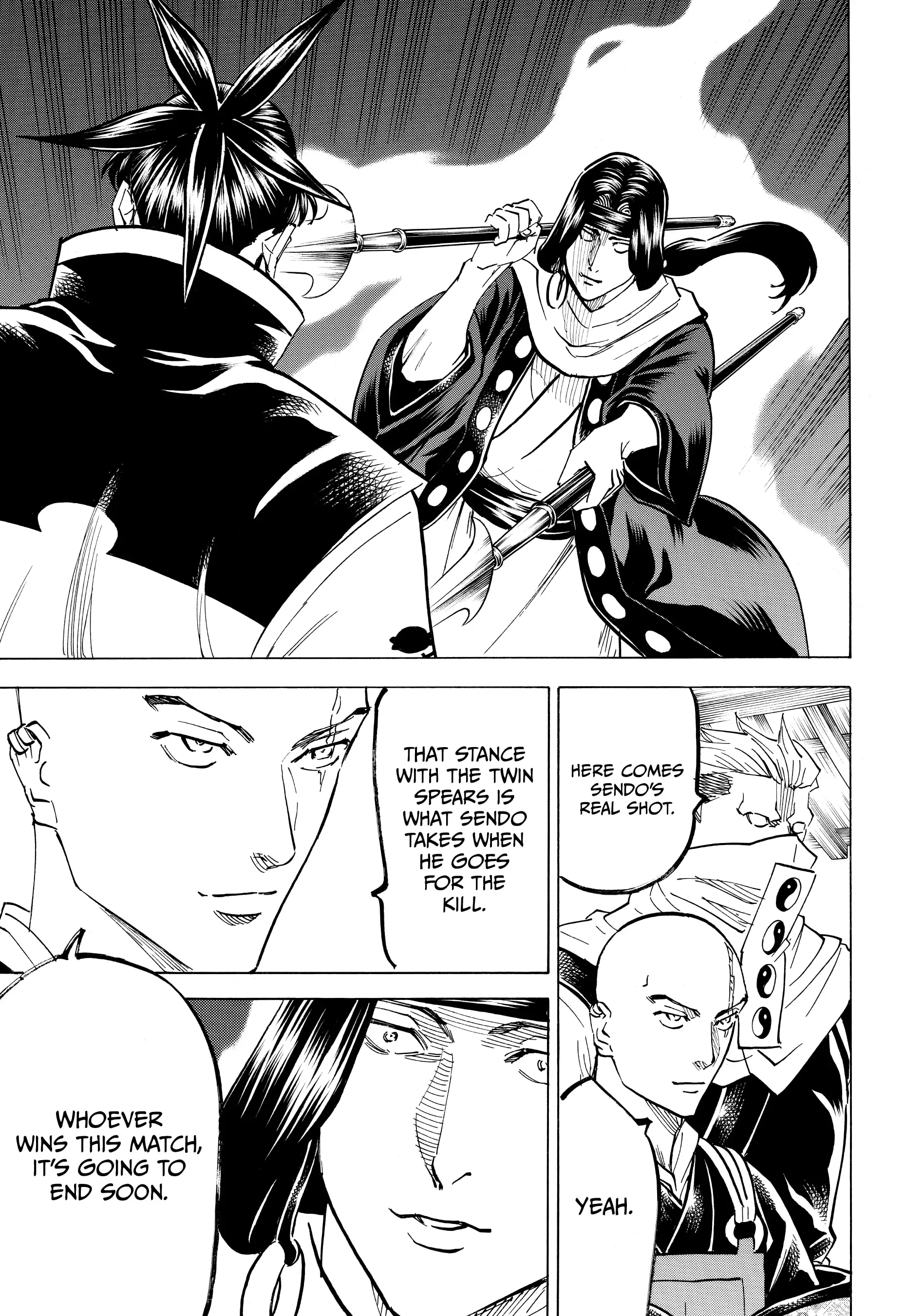 Gamaran: Shura Chapter 172 - page 17