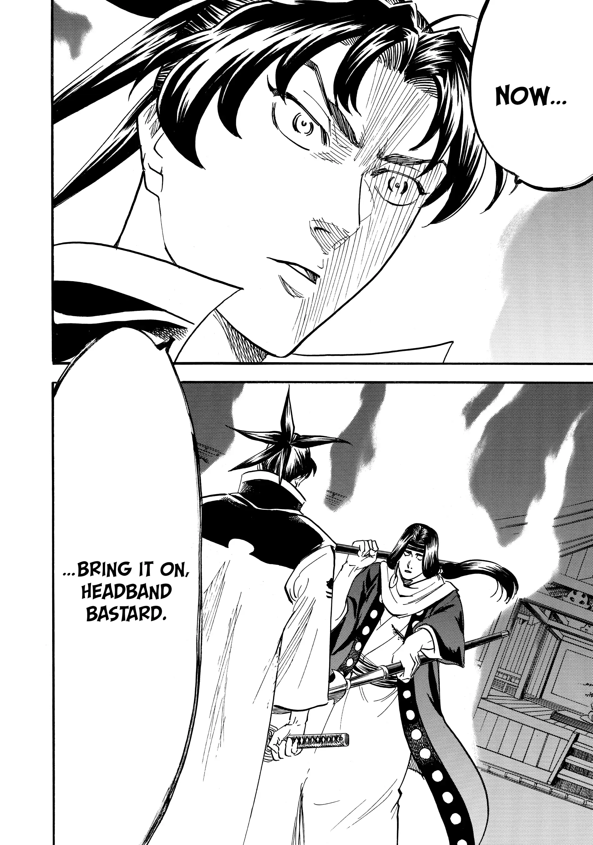 Gamaran: Shura Chapter 172 - page 20