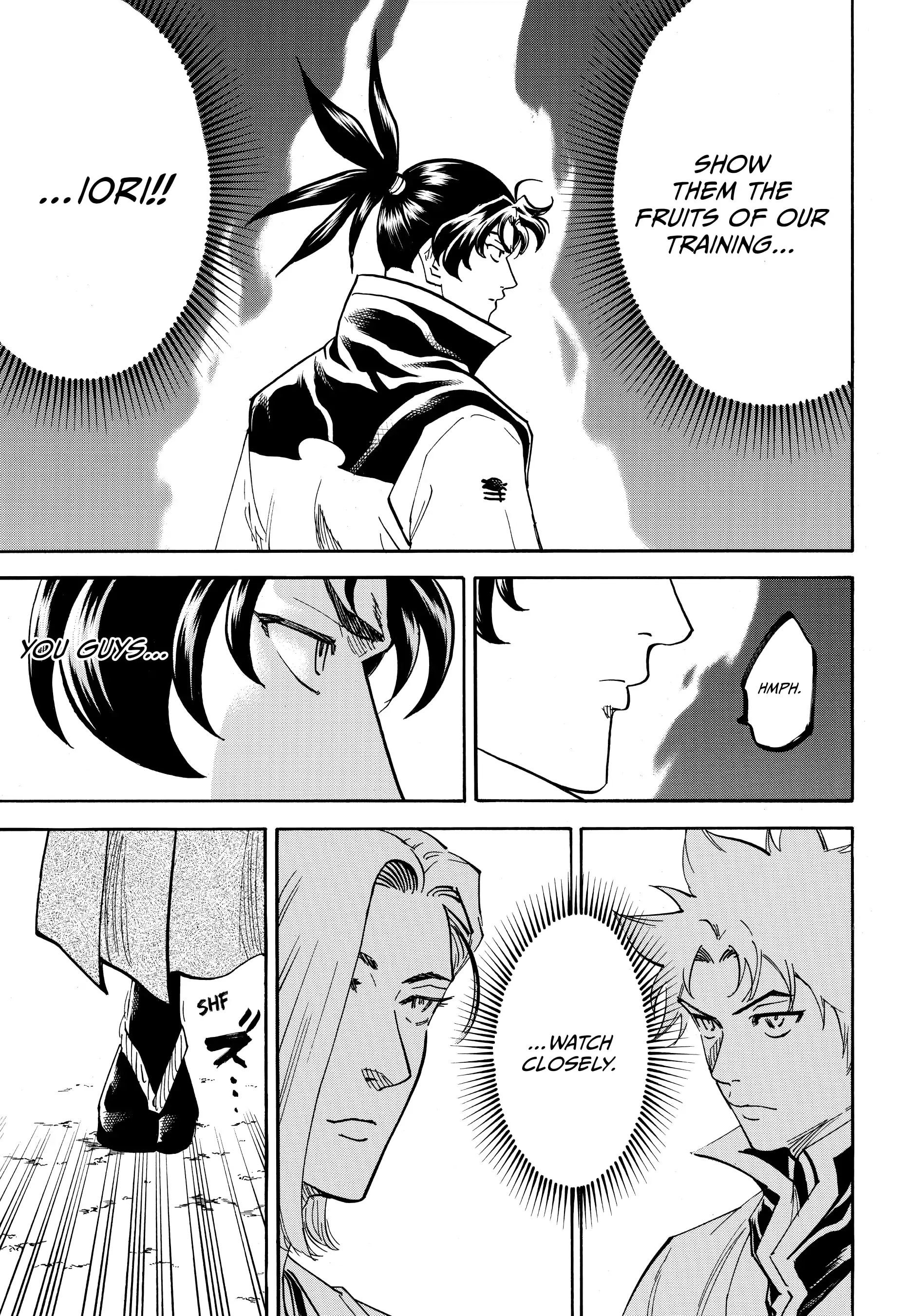 Gamaran: Shura Chapter 172 - page 7