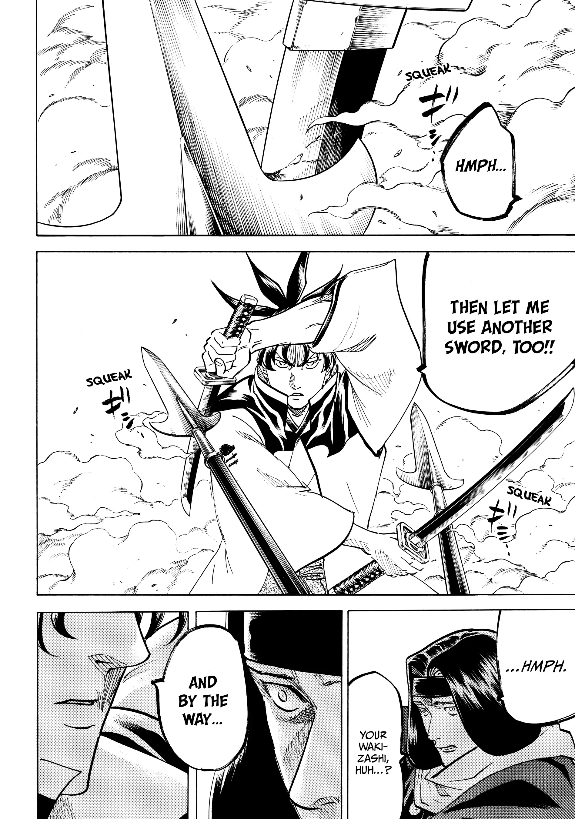 Gamaran: Shura Chapter 173 - page 13