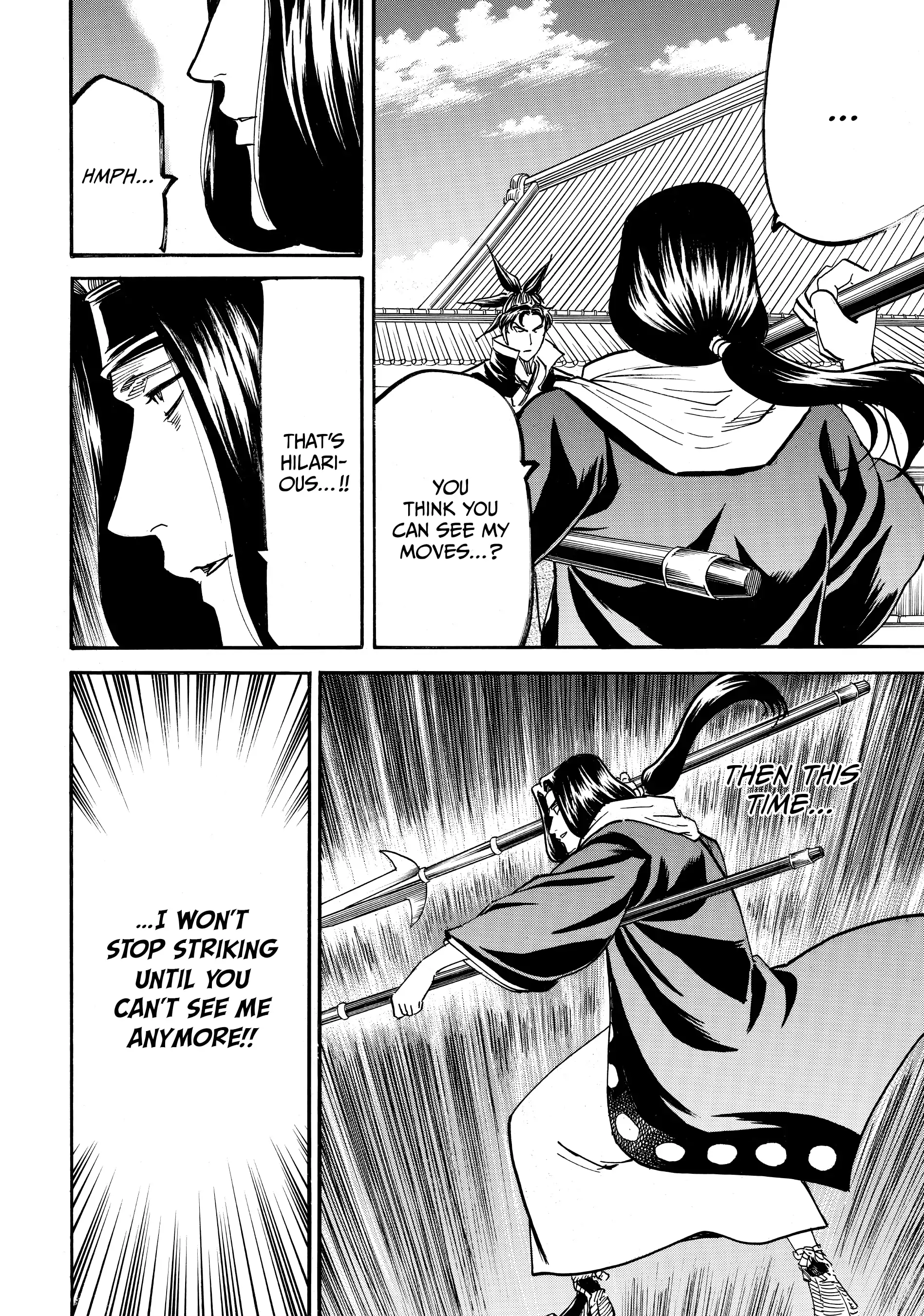 Gamaran: Shura Chapter 173 - page 17