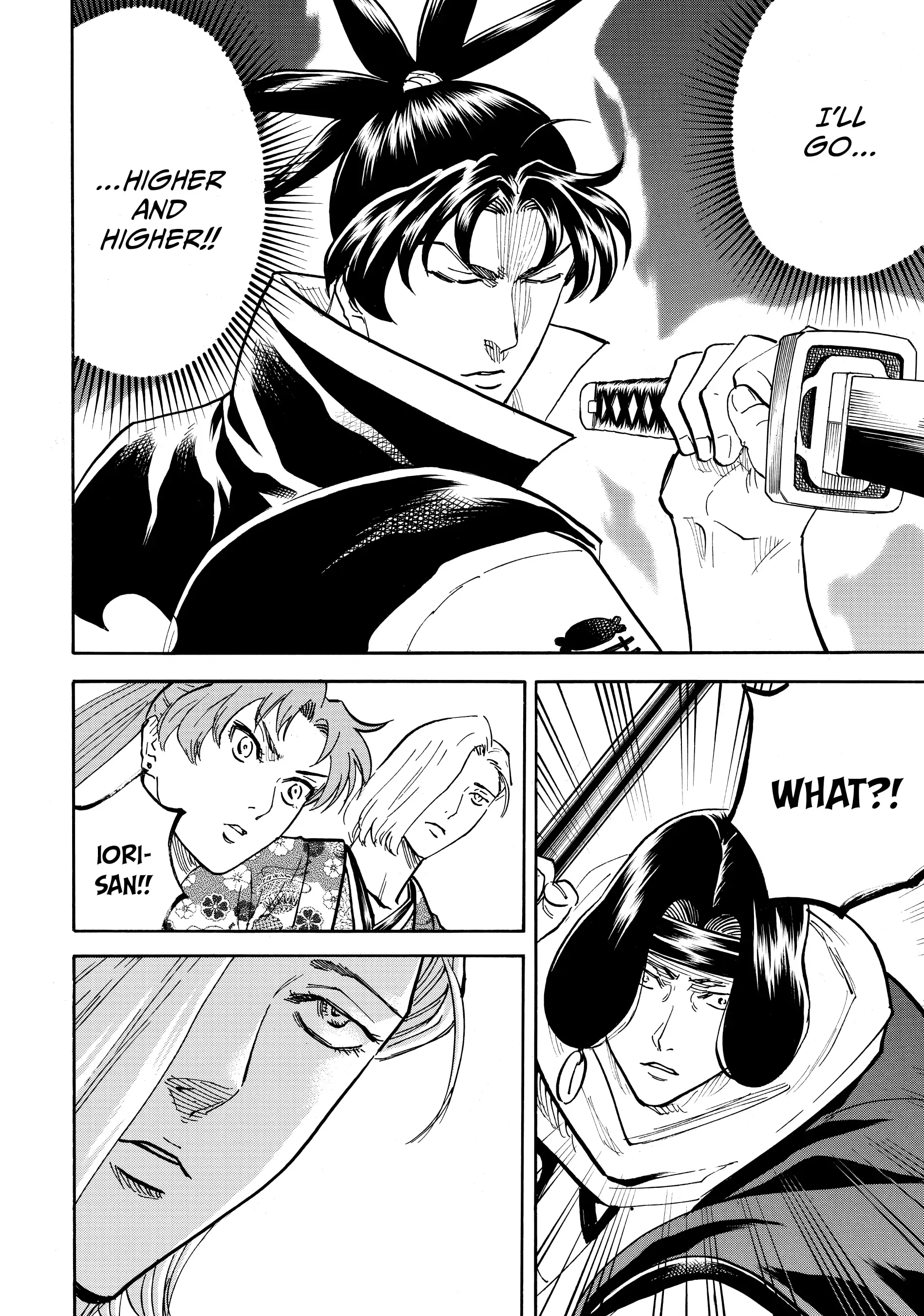 Gamaran: Shura Chapter 173 - page 19