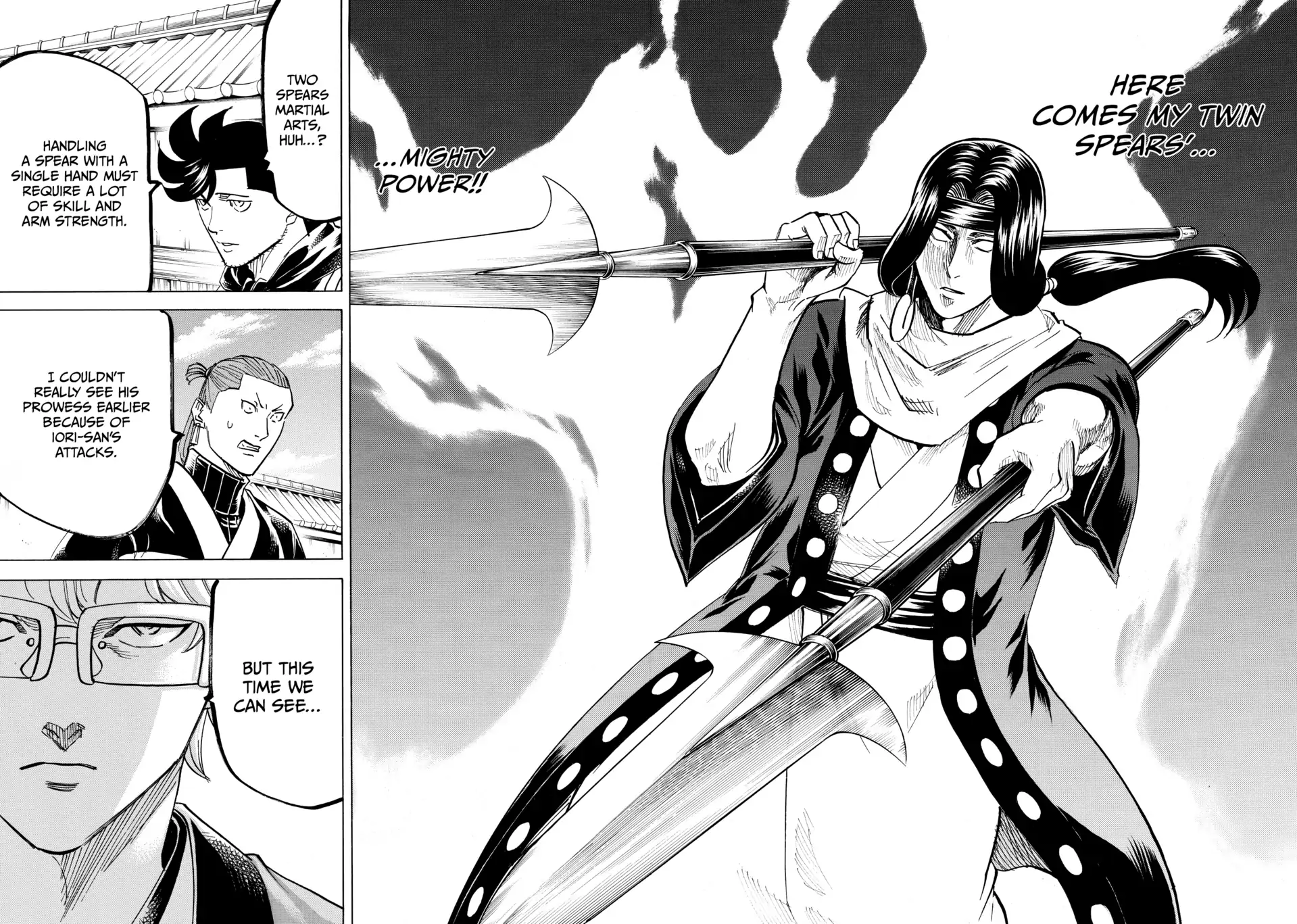 Gamaran: Shura Chapter 173 - page 2