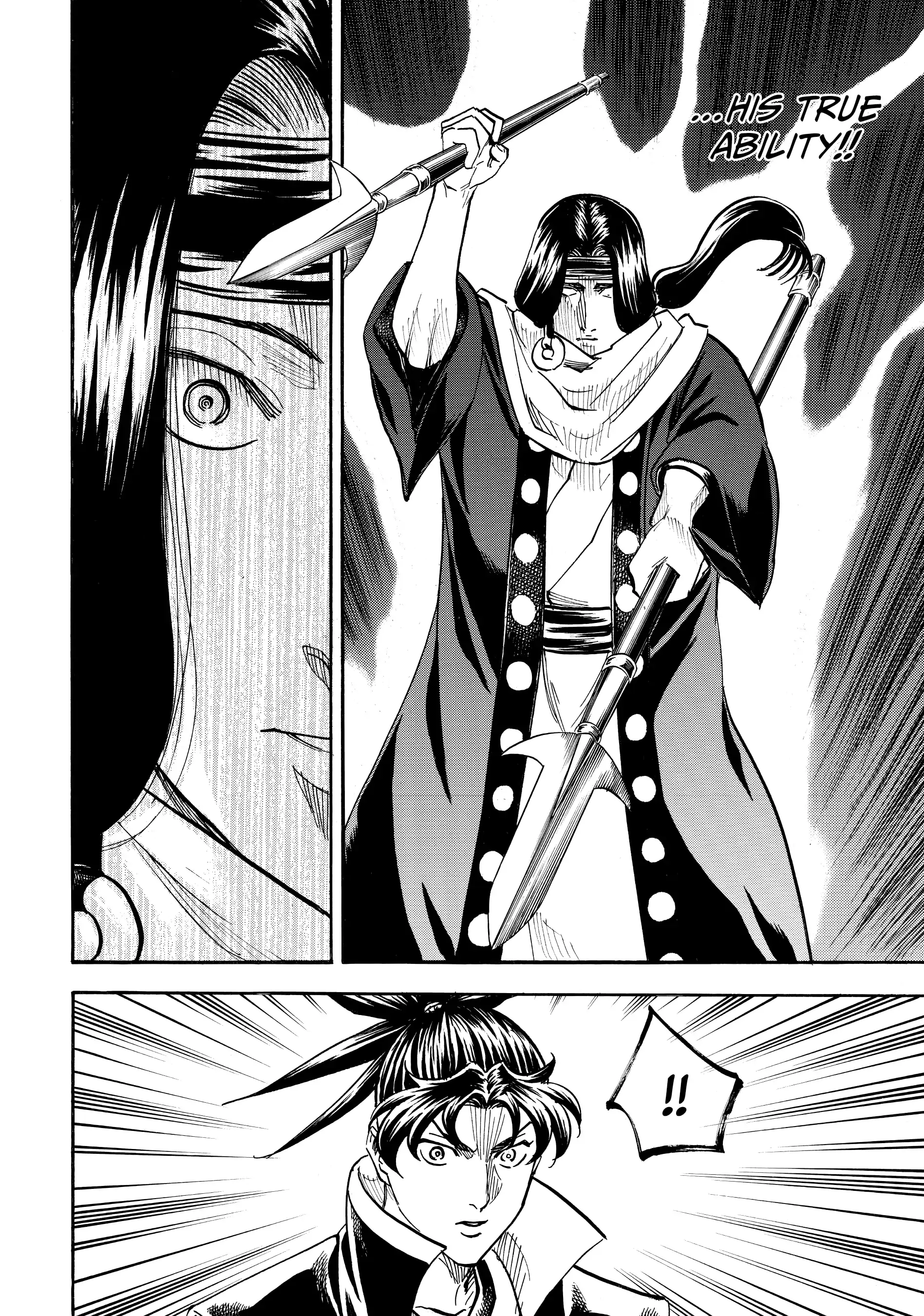 Gamaran: Shura Chapter 173 - page 3