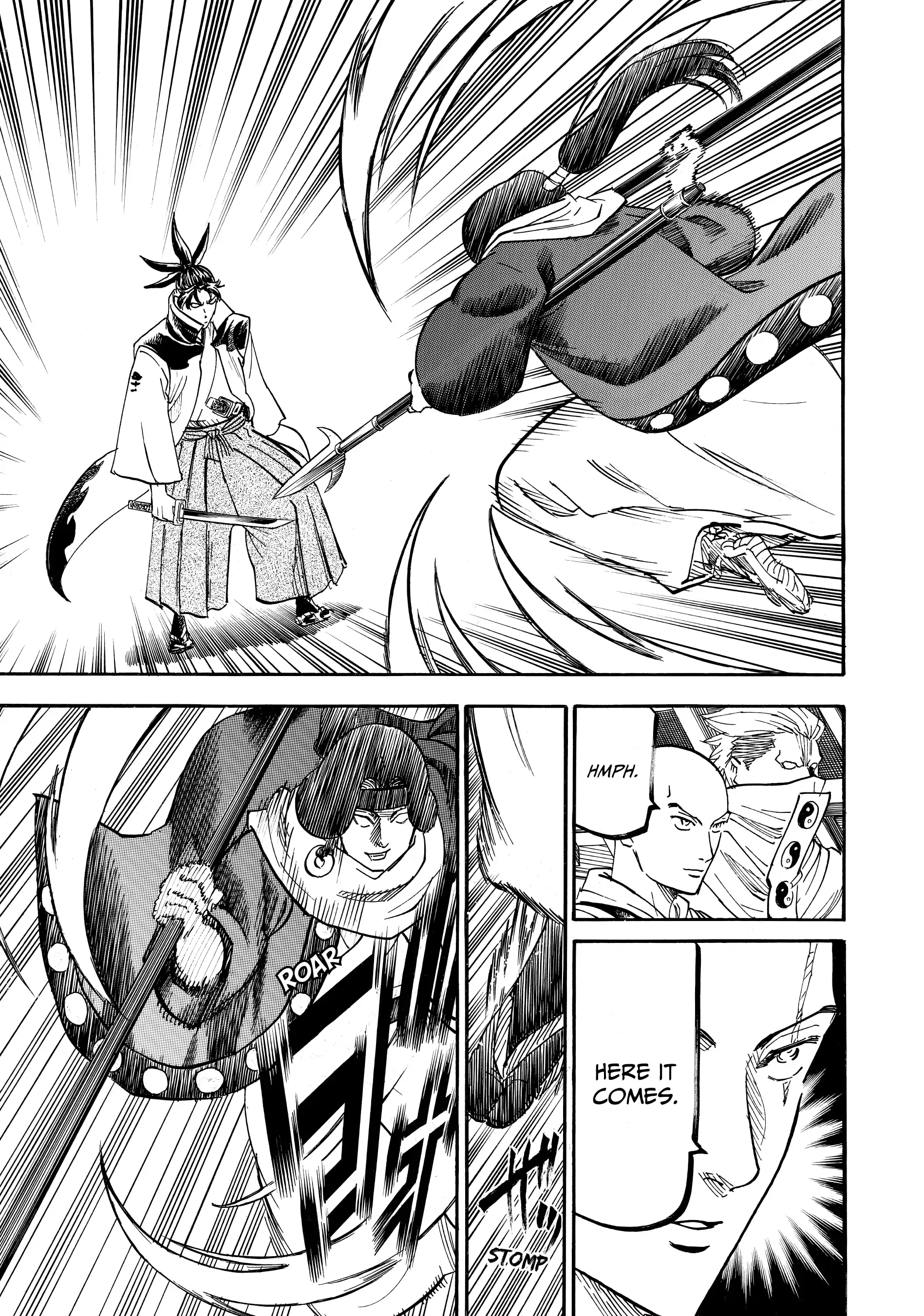 Gamaran: Shura Chapter 173 - page 4