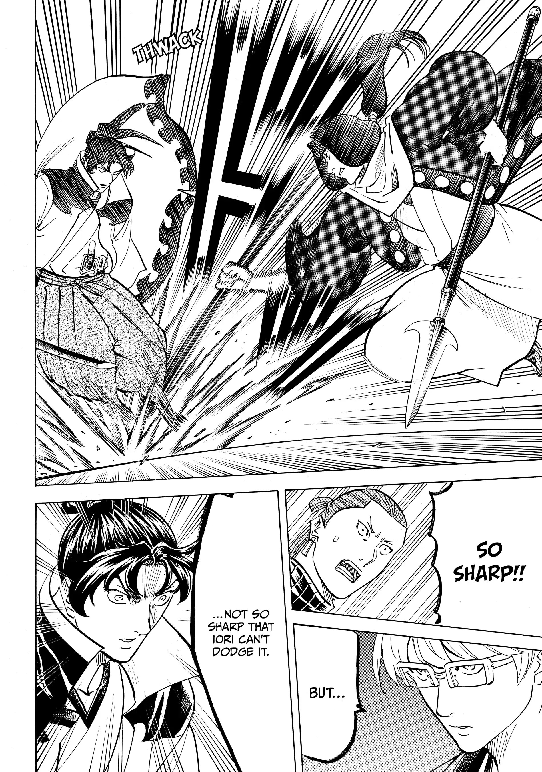 Gamaran: Shura Chapter 173 - page 5