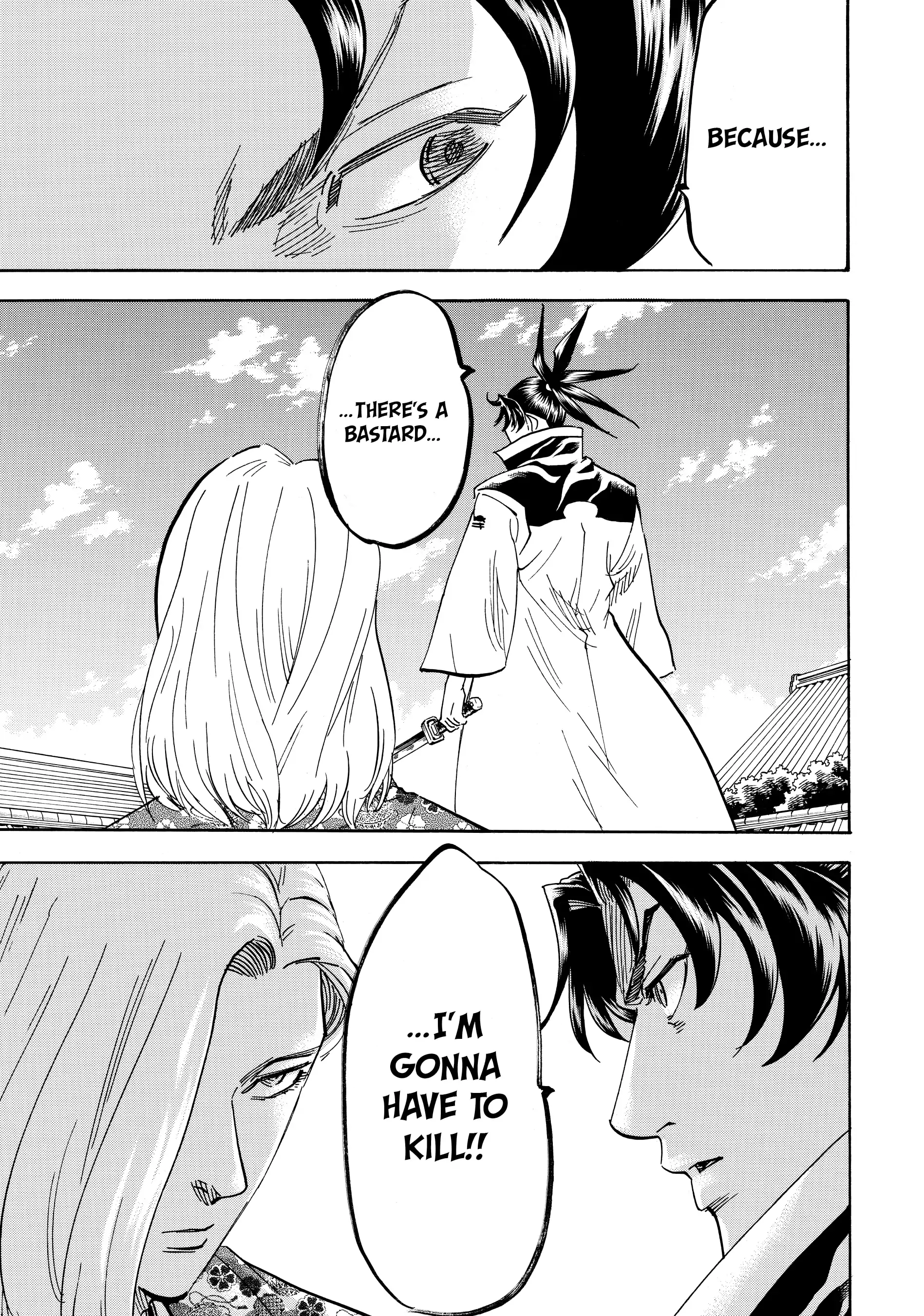 Gamaran: Shura Chapter 174 - page 13